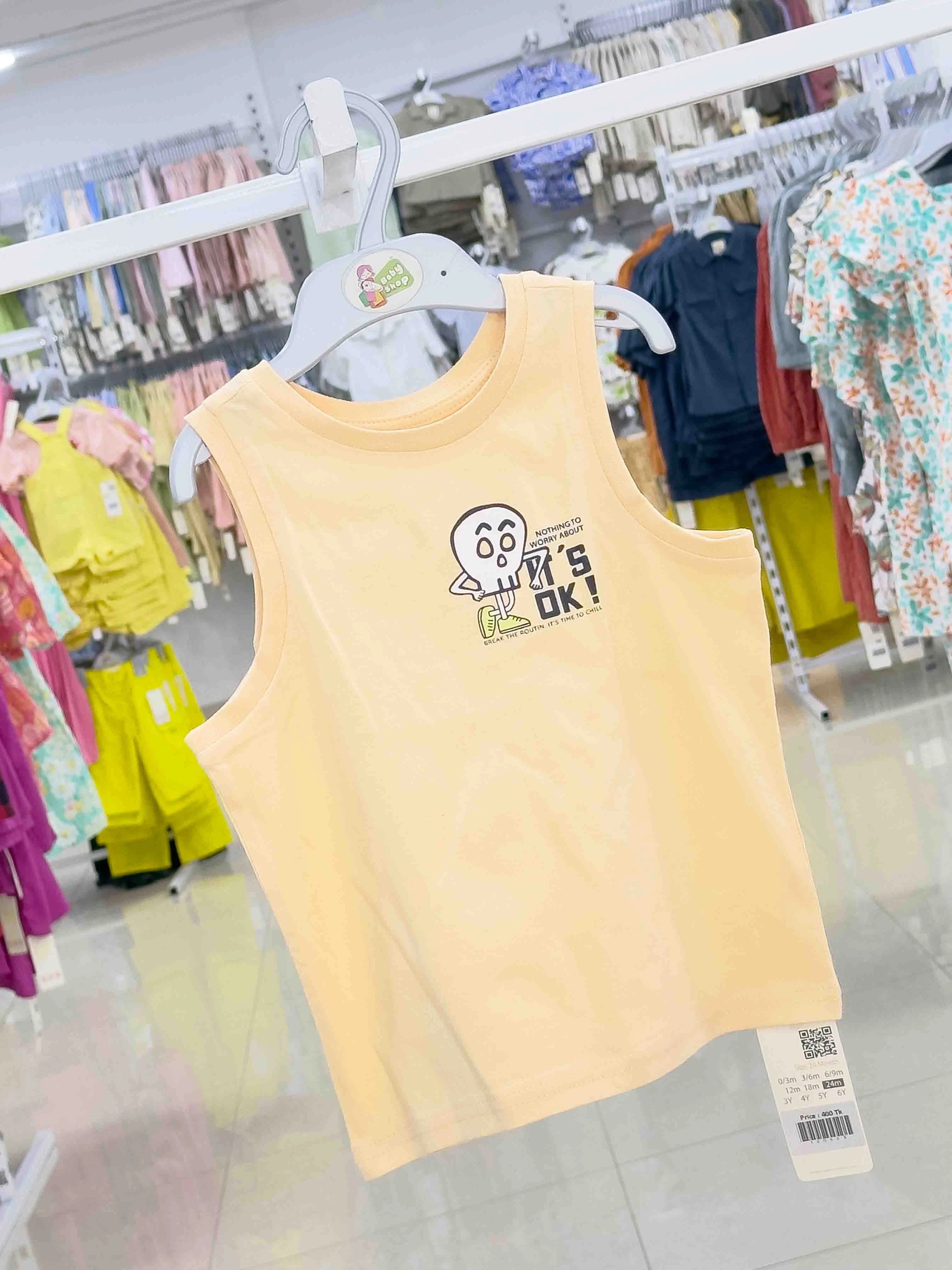 Boys Tank Top (Size-0/3 M-6 Years) (120518)