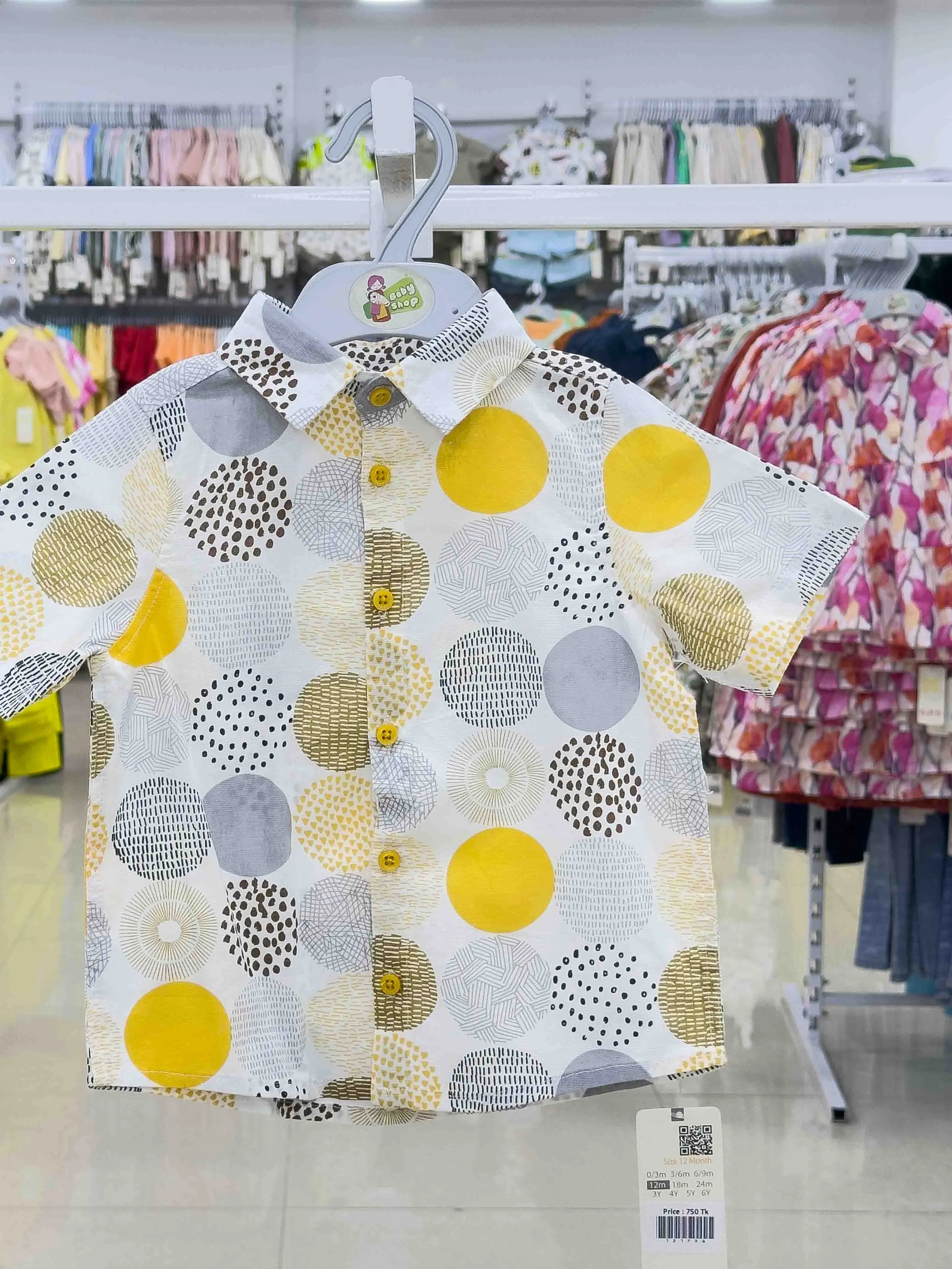 Boys Short Sleeve  Shirt (size-0/3 M to 6 Year) (121793)