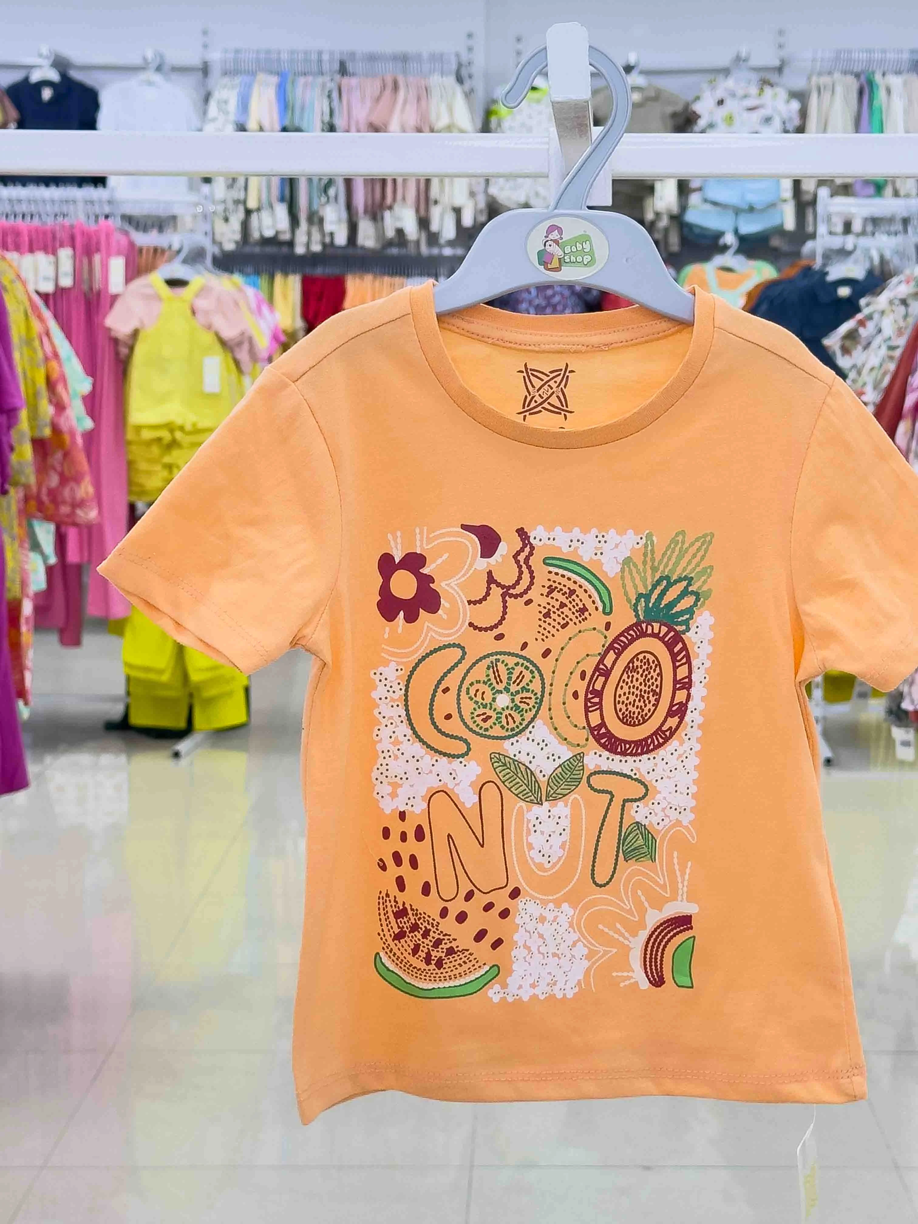 Boys Short  Sleeve  T-Shirt (size-0/3 M to 6 Year) 121679