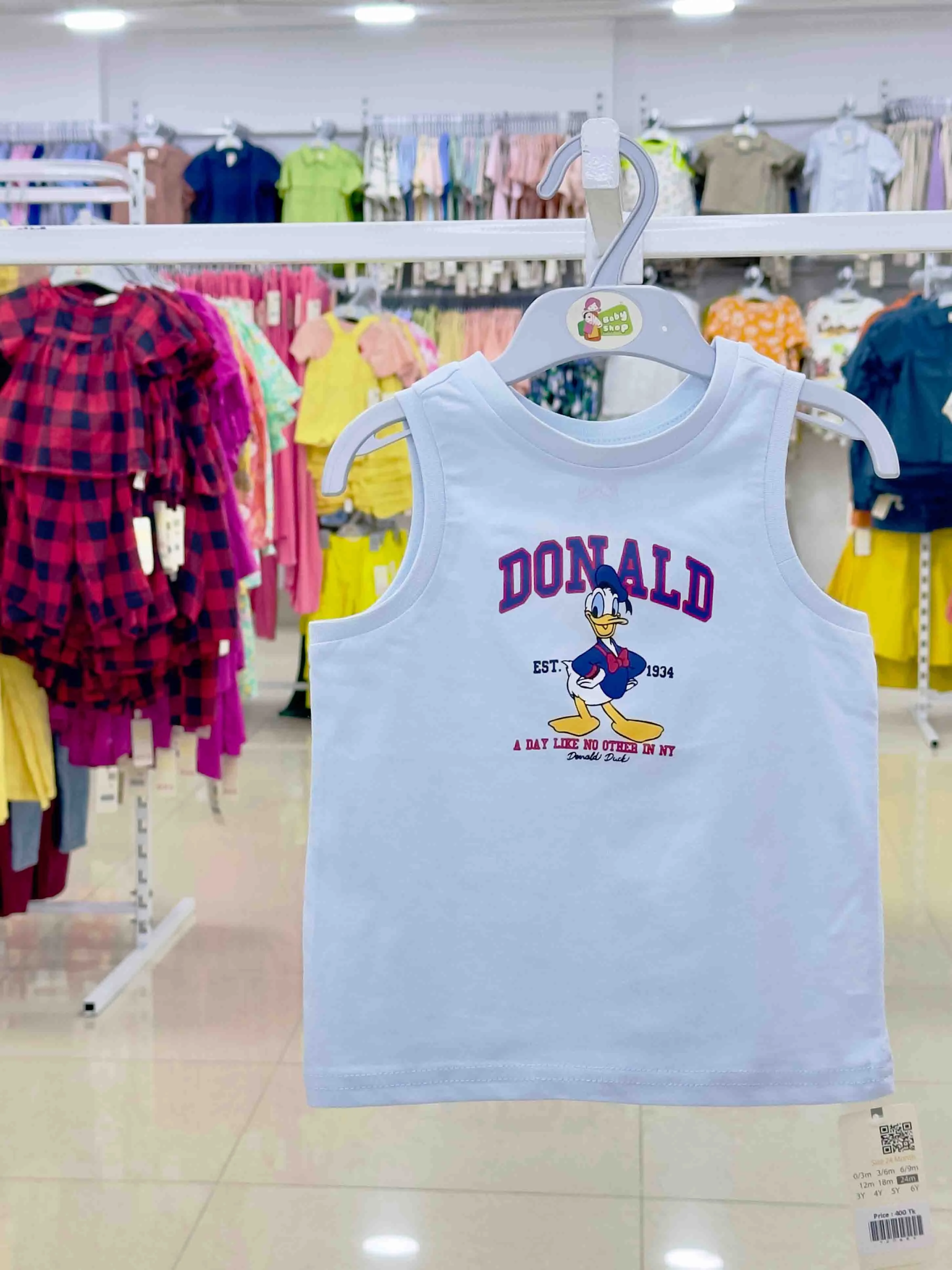 Boys Tank Top (Size-0/3 M-6 Years) 120680