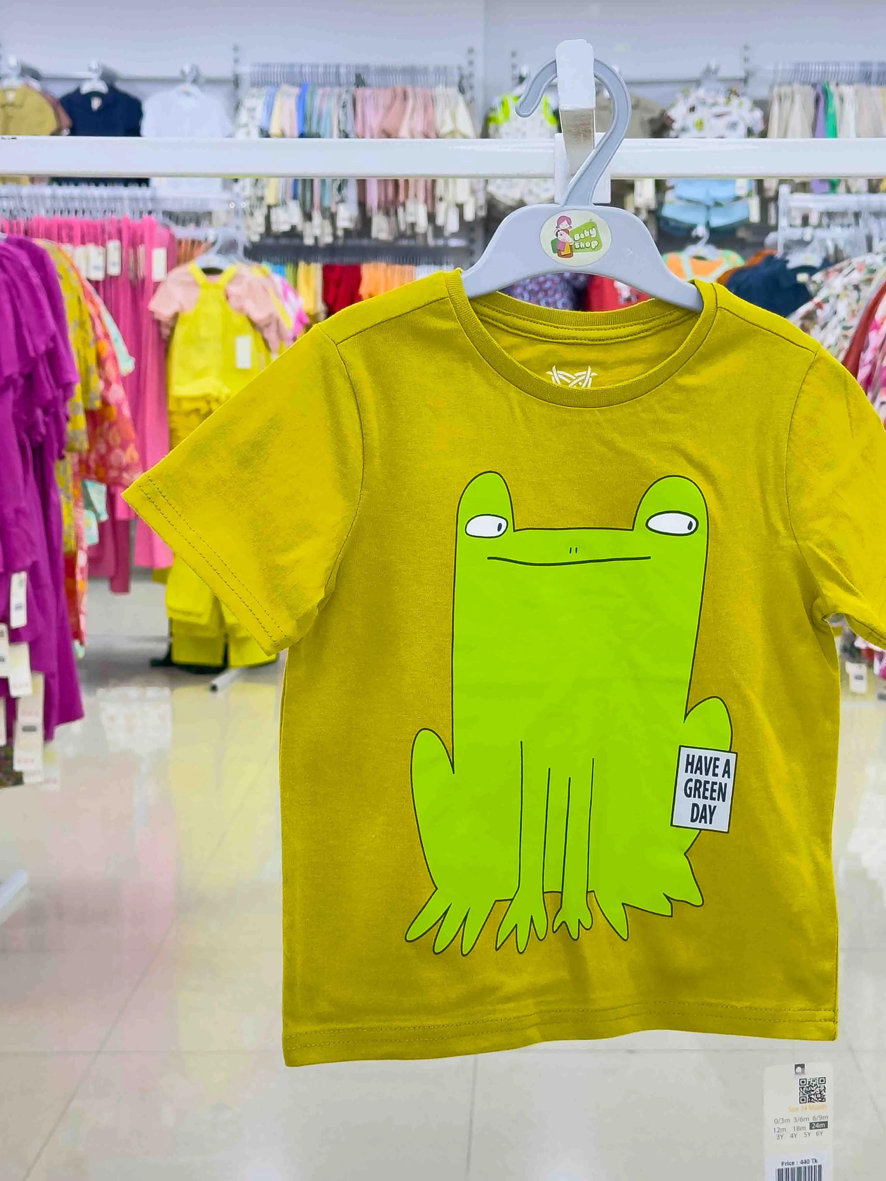 Boys Short  Sleeve  T-Shirt (size-0/3 M to 6 Year) 121381