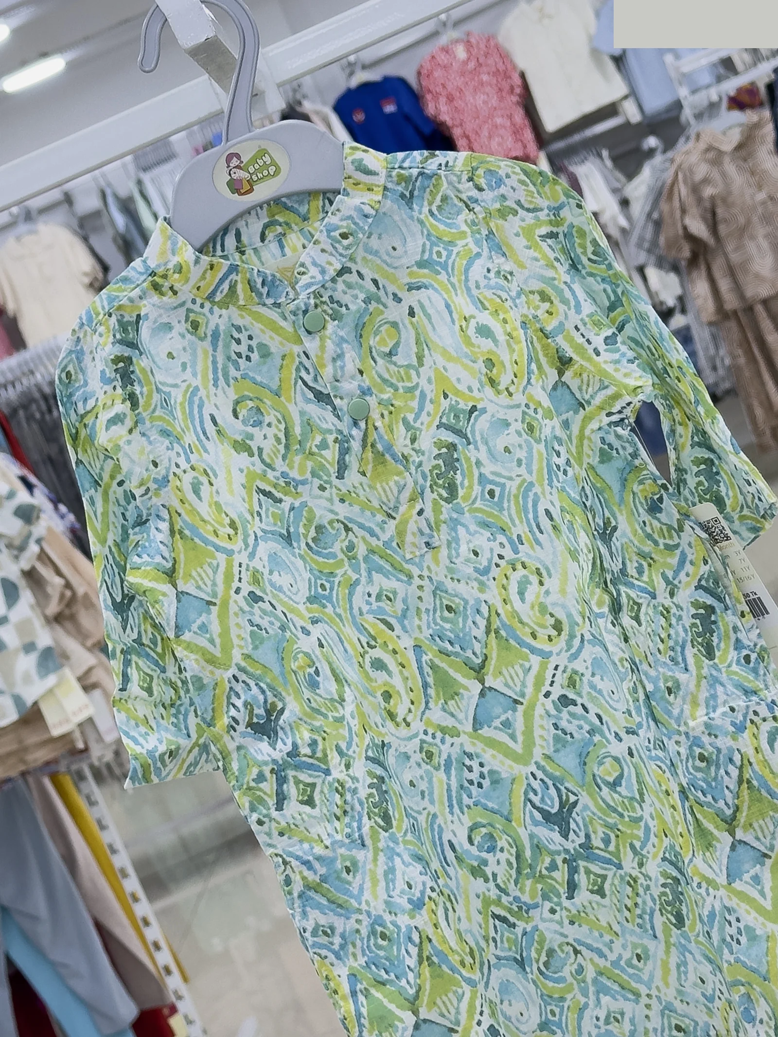 Boys Panjabi ( Size-12 M to 15/16 Years) (117560)