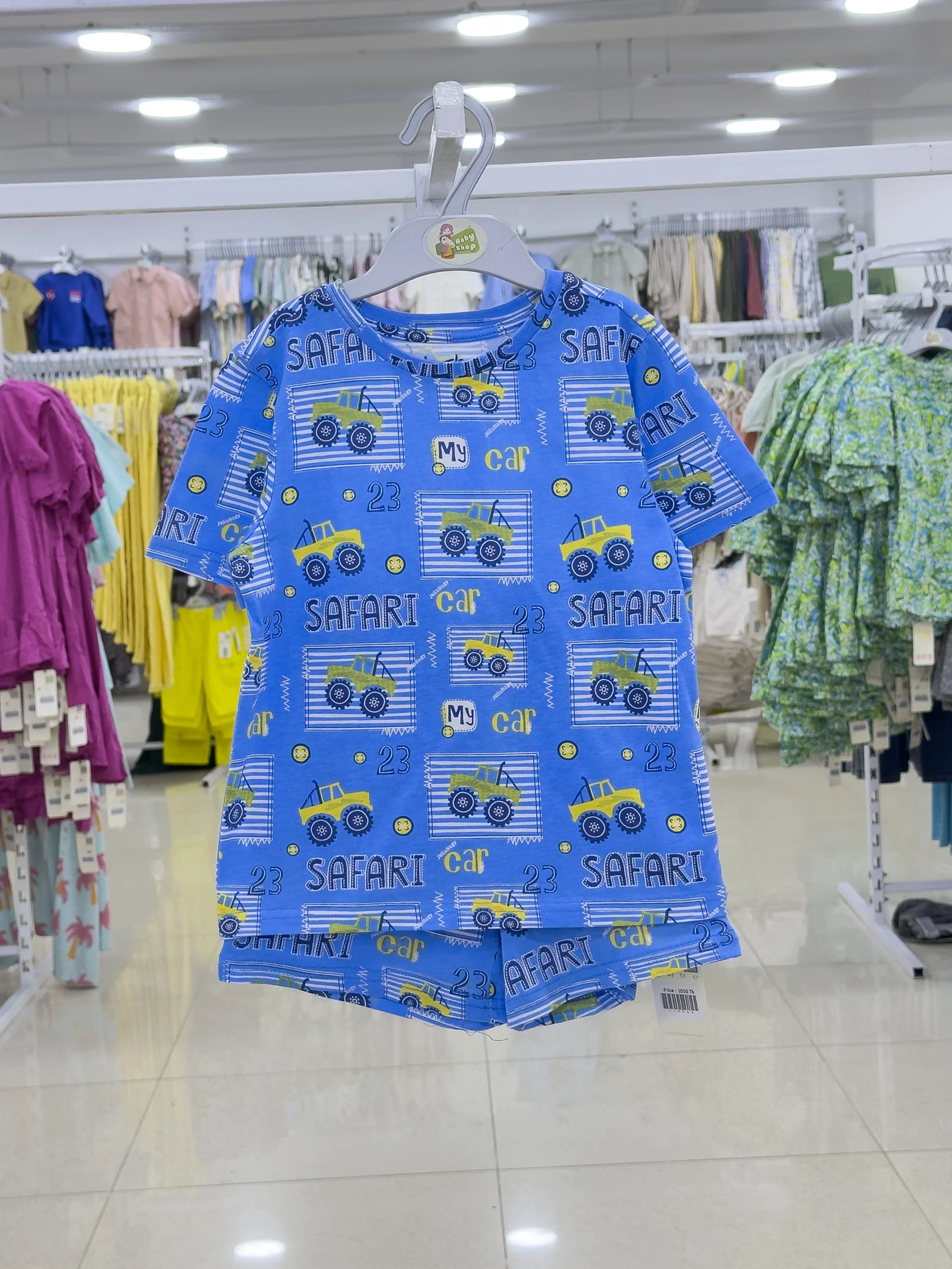 Boys 2 Pcs Set (0/3 M  -6 Years ) (119059)