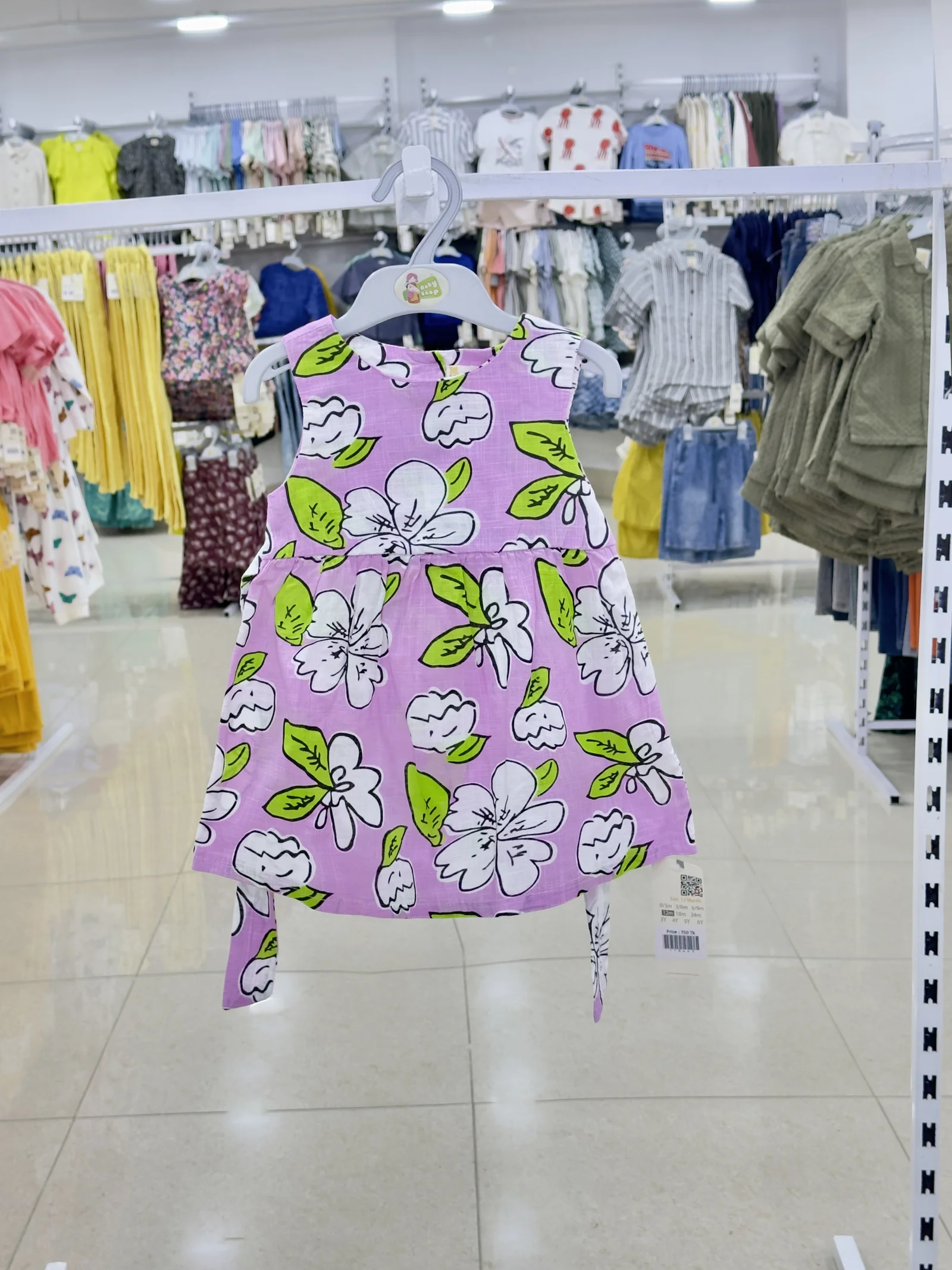 Girls Dress (Size-0/3 M -6 Years ) (118440)