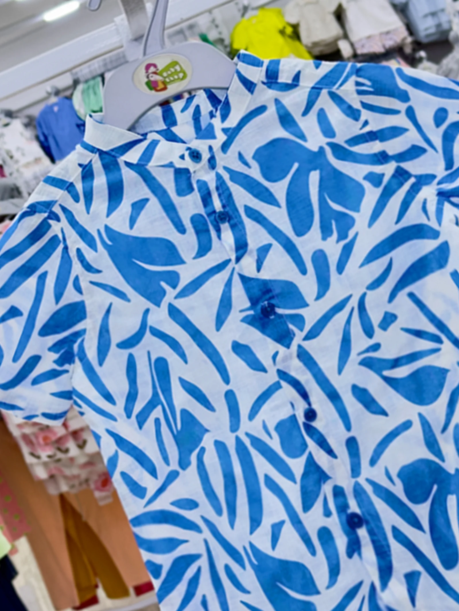 Boys Short  Sleeve  Shirt ( Size- 3 Years TO 15/16 Years) ( 115835)