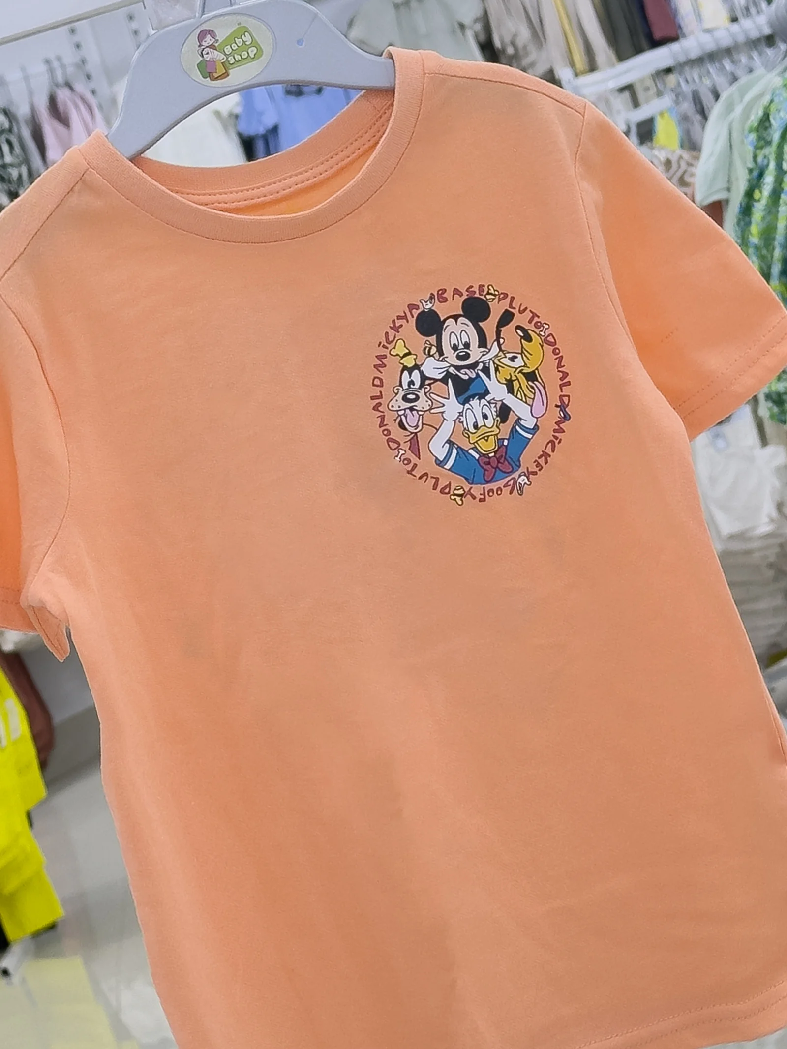 Boys Short  Sleeve   T-Shirt ( Size 0/3 M To 6 Years) (119269)