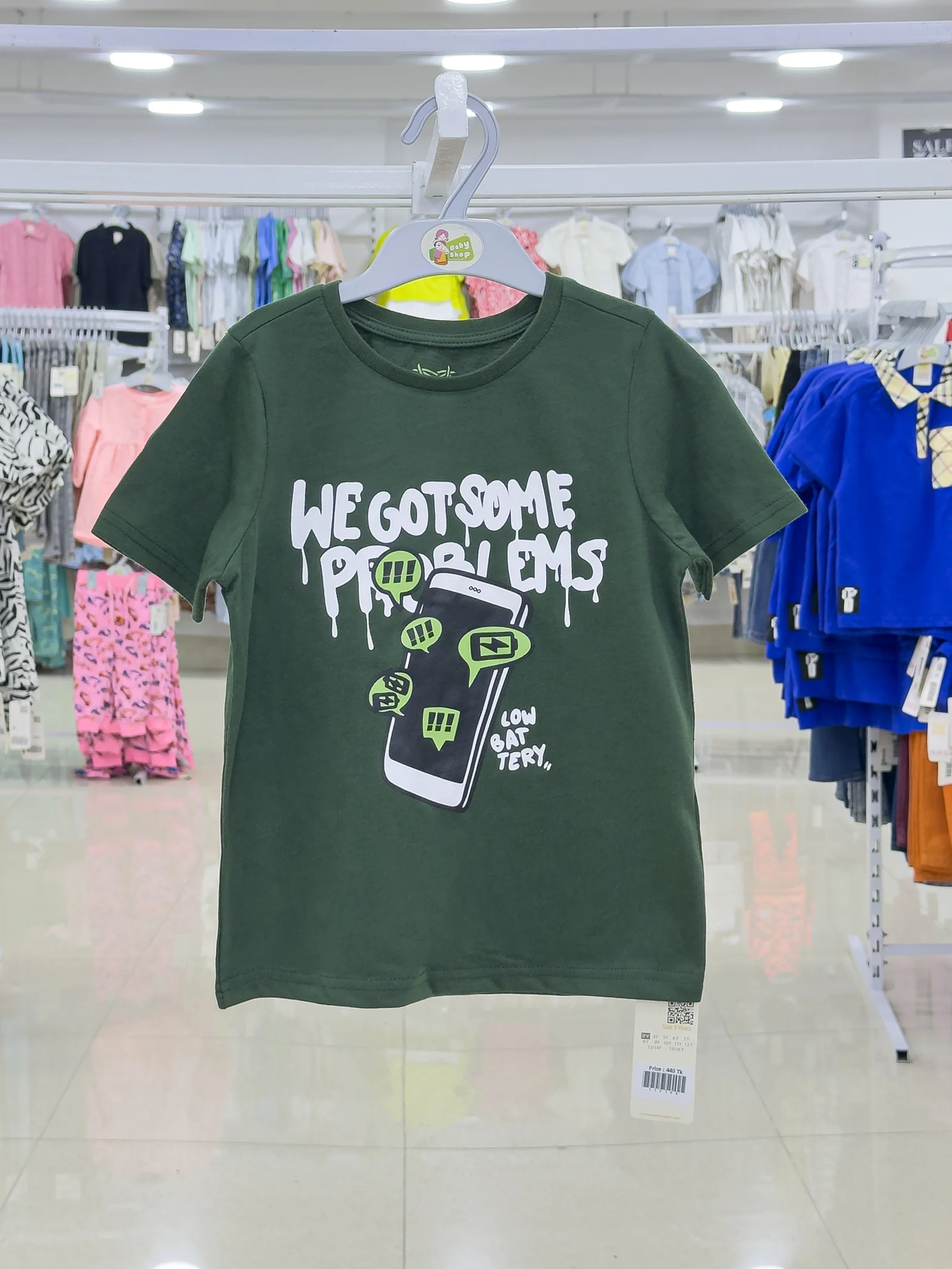 Boys Short  Sleeve  T-Shirt (size-3 Y to 6 Year) (117199)