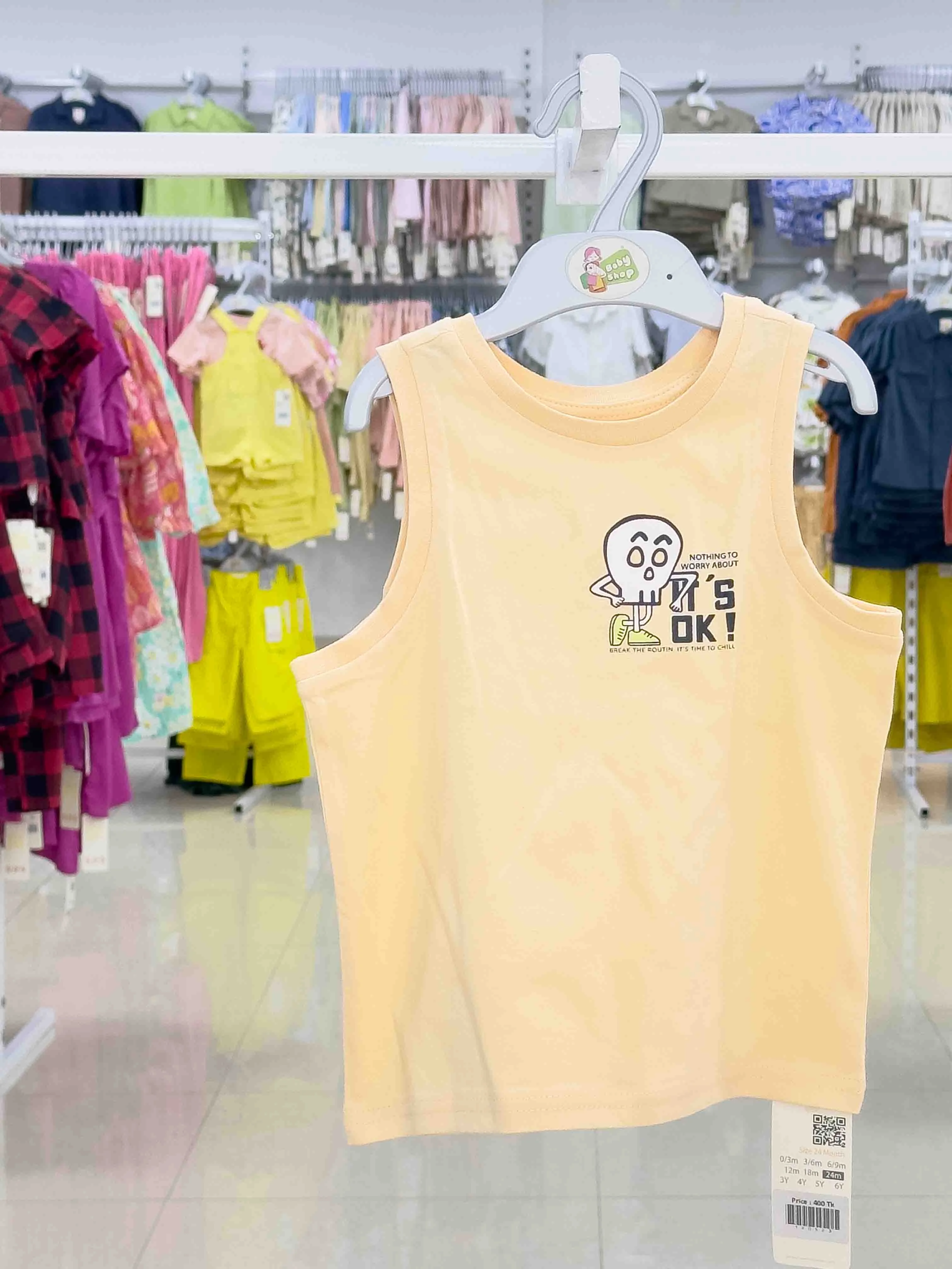 Boys Tank Top (Size-0/3 M-6 Years) (120518)