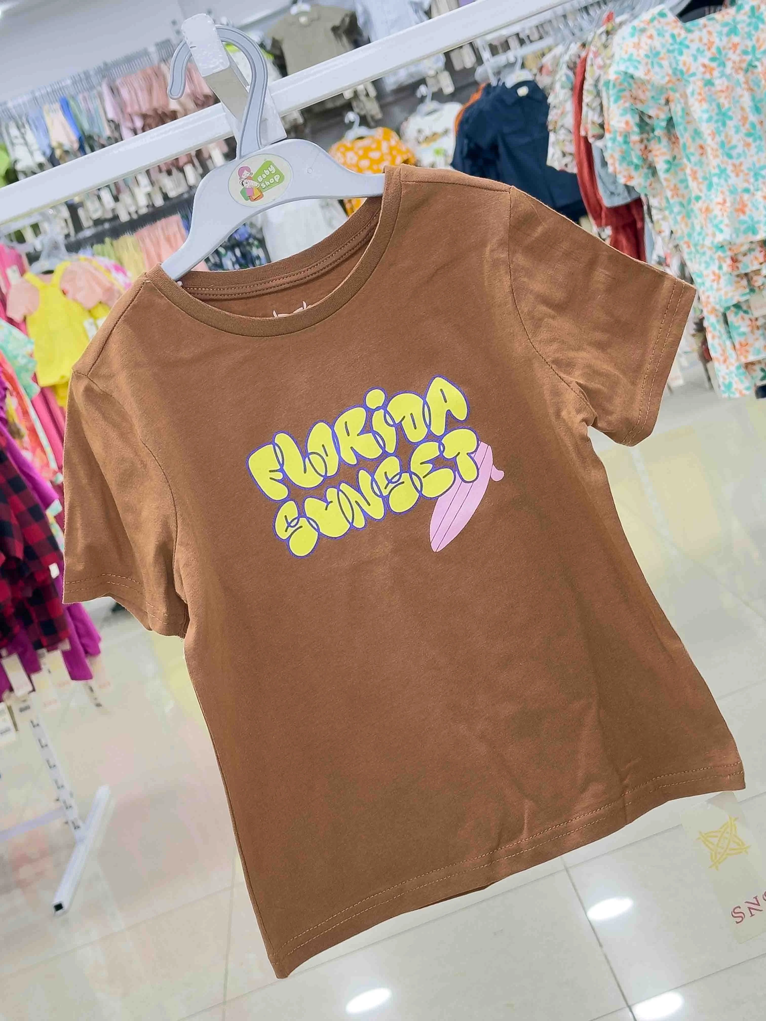 Boys Short  Sleeve  T-Shirt (size-3 Y to 15/16 Year) 120772
