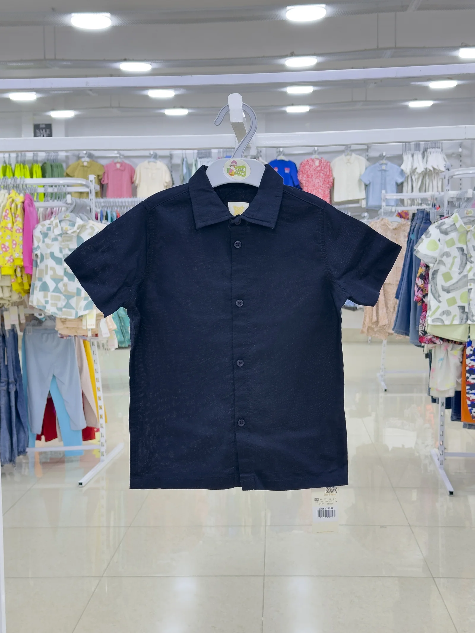 Boys Short  Sleeve  Shirt ( Size- 3 Years TO 15/16 Years) (117131)