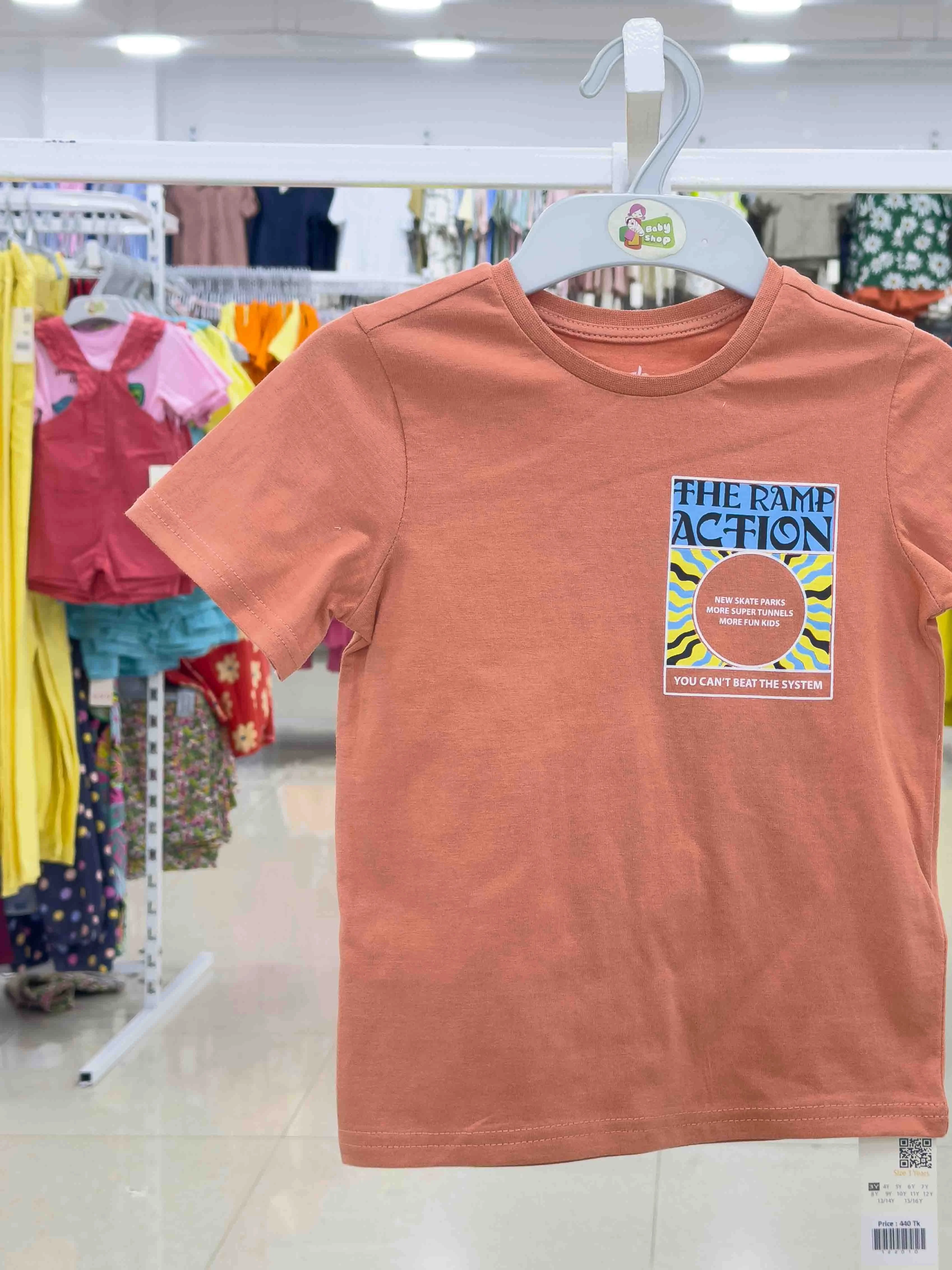 Boys Short Sleeve T-Shirt (3 Years-15/16 Years) (122010)