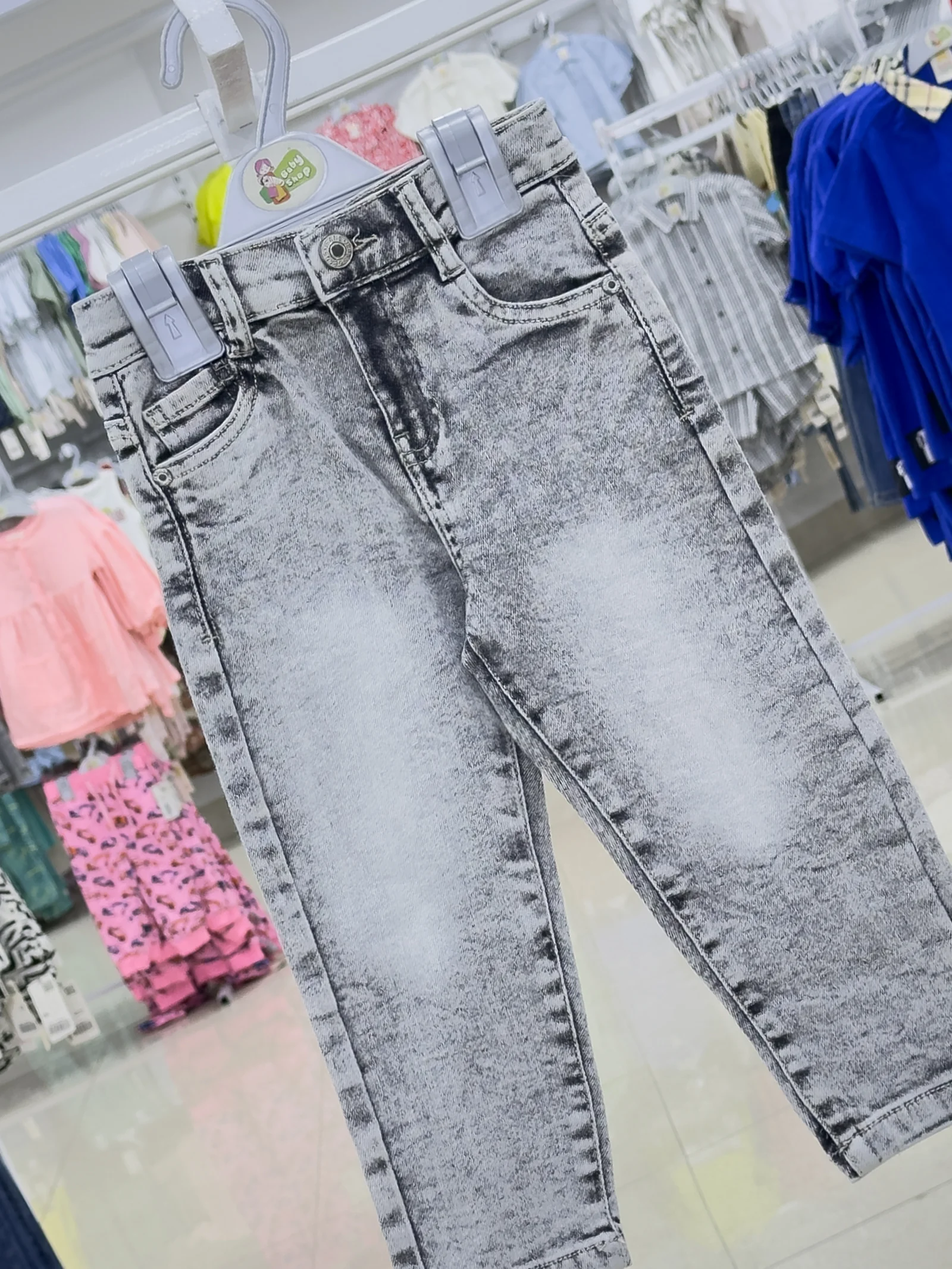 Boys Long Pant (0/3 M -15/16 Years ) (117044 )