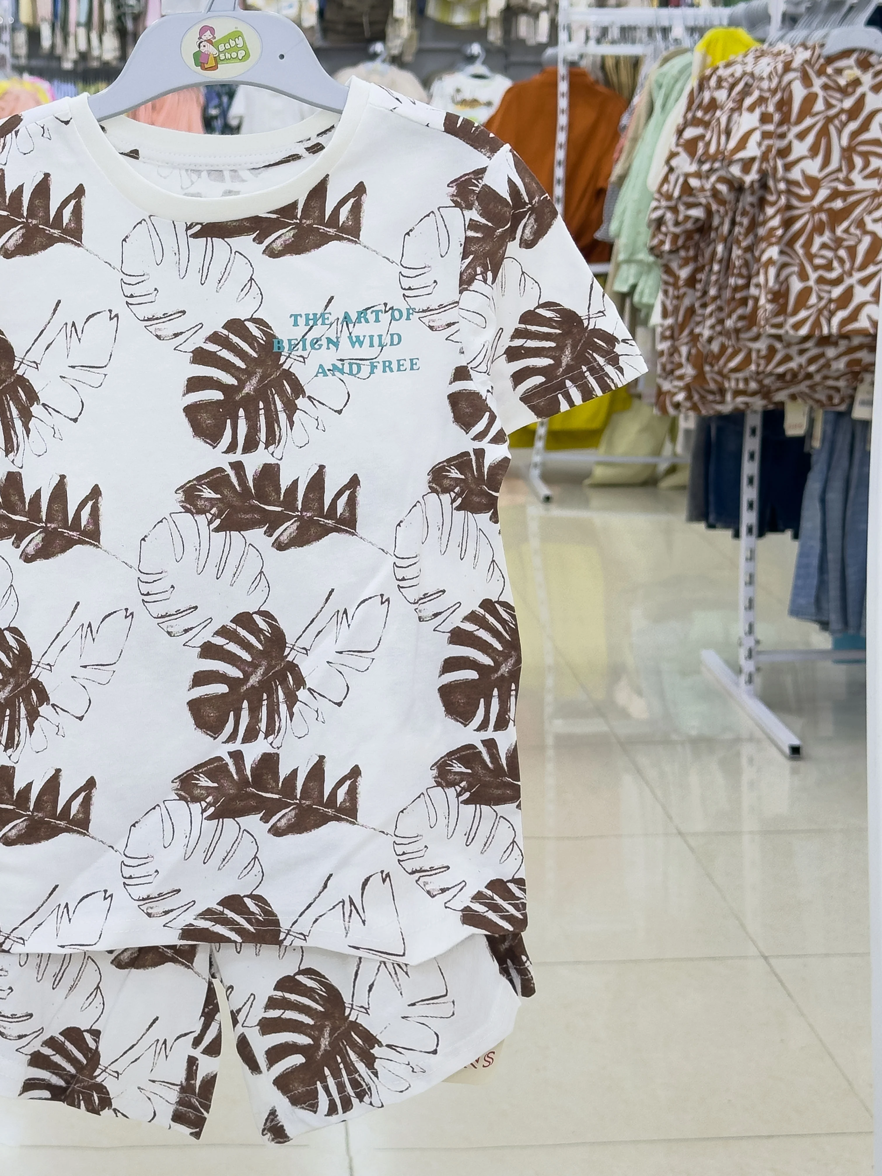 Boys 2 Pcs  Set (3Y -TO- 15/16 Years ) (119947)