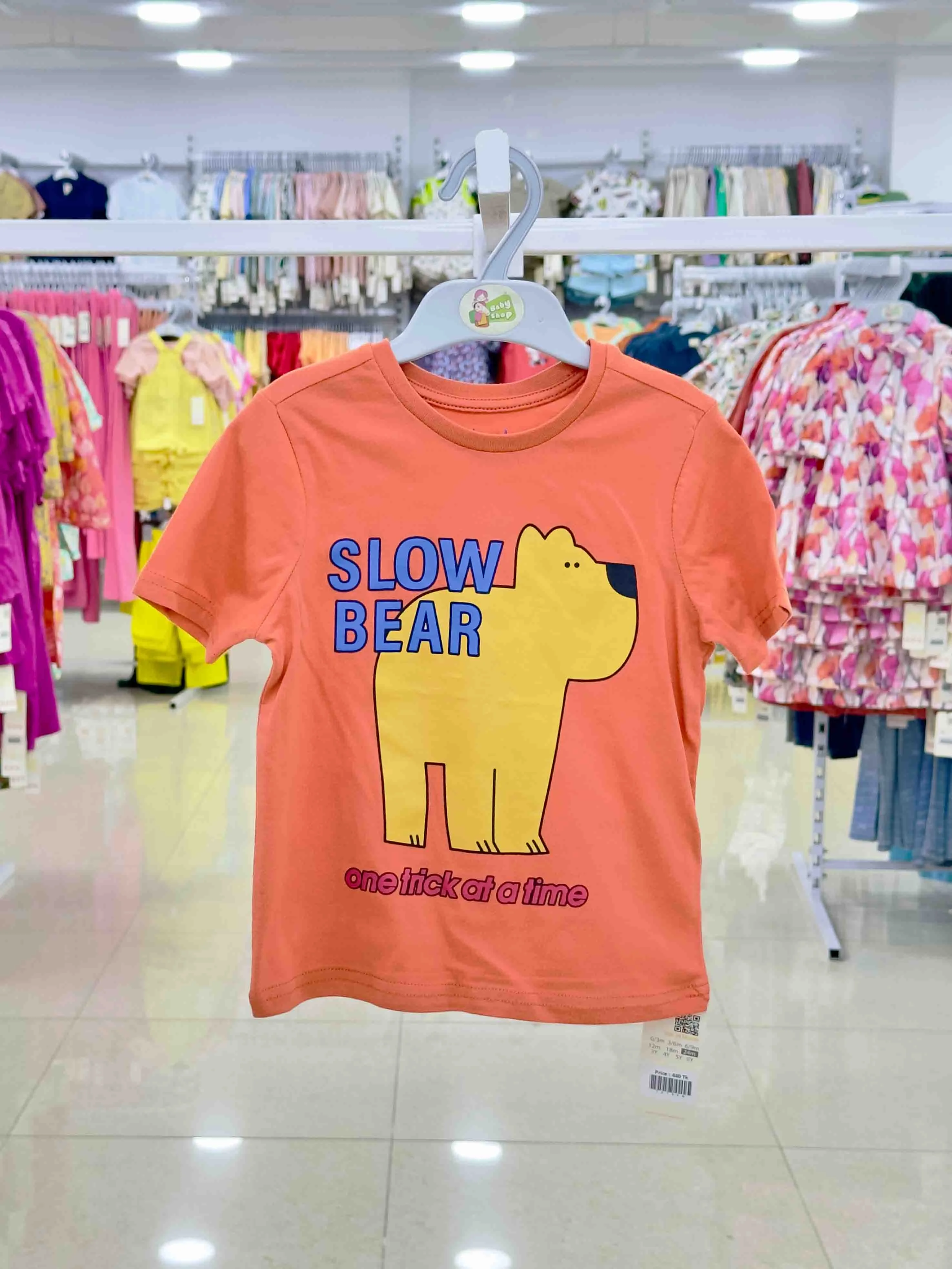 Boys Short  Sleeve  T-Shirt (size-0/3 M to 6 Year) 121391
