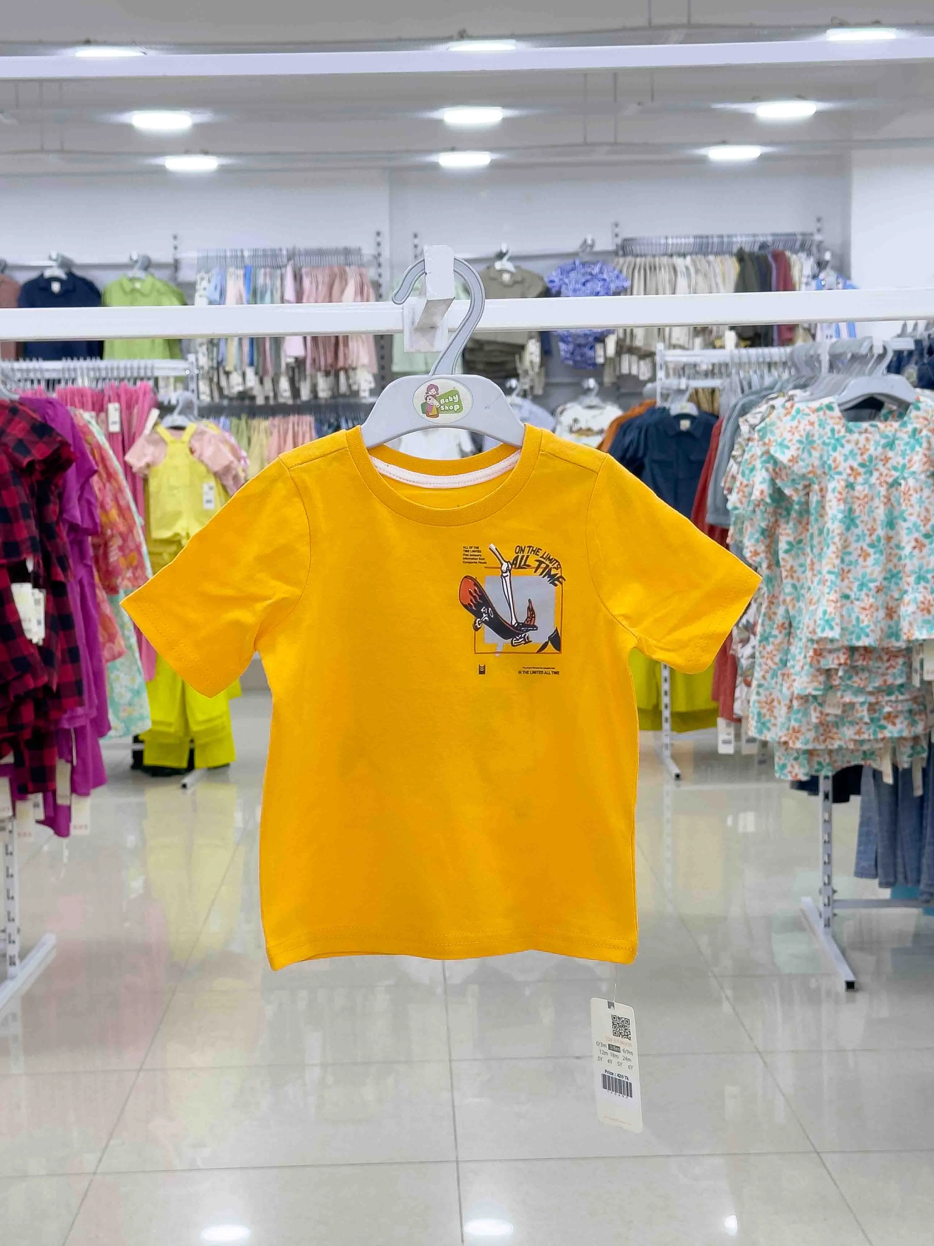 Boys Short  Sleeve  T-Shirt ( Size- 3 Years To15/16 Years) (120496)