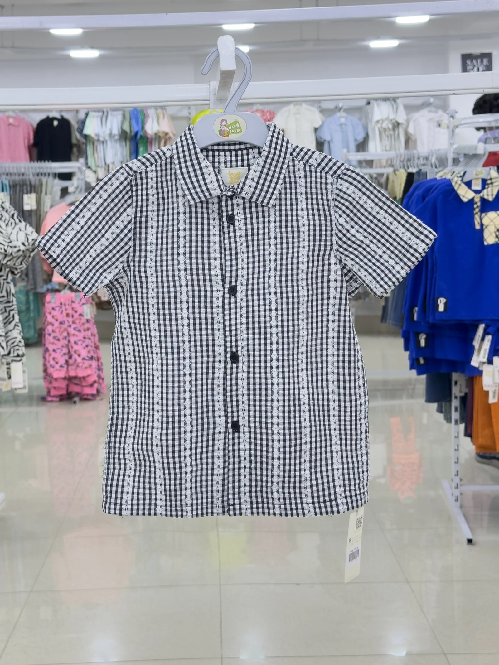 Boys Short  Sleeve  Shirt ( Size- 3 Years TO 15/16 Years) (116444)