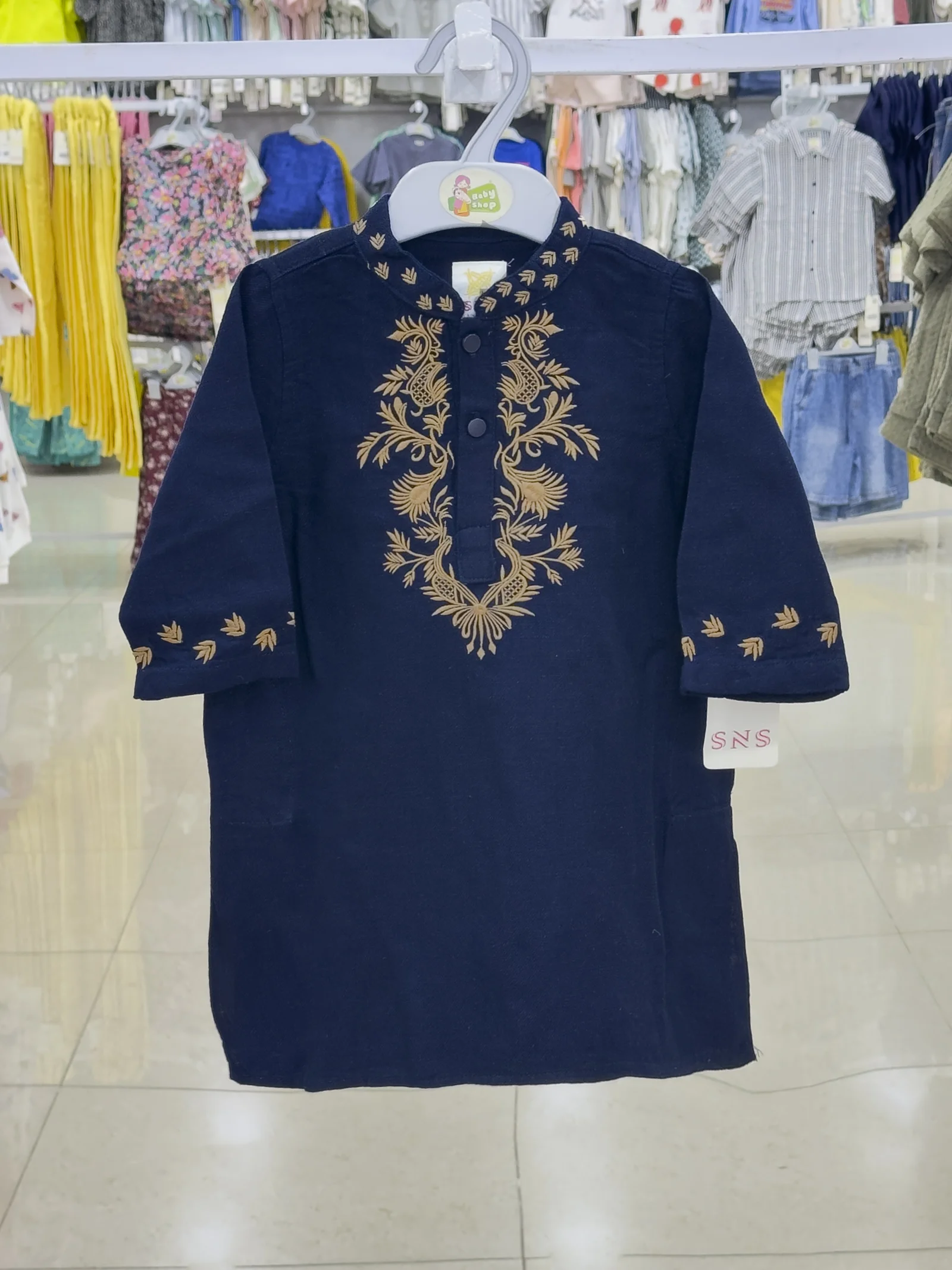Boys Panjabi (Size-12 M To 15/16 Years ) (117868)