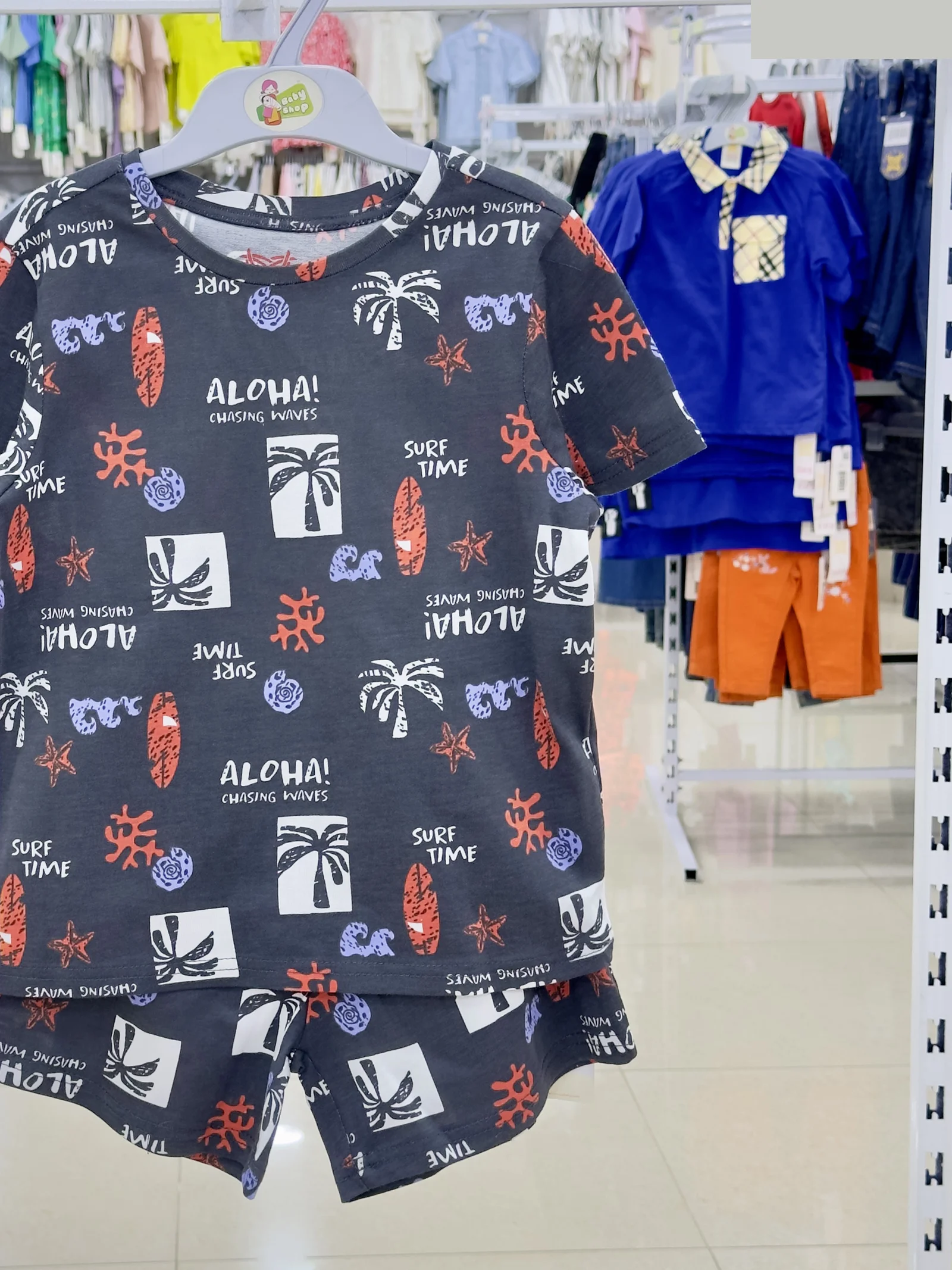 Boys 2 Pcs Set (3 Years -15/16 Years) (116163)