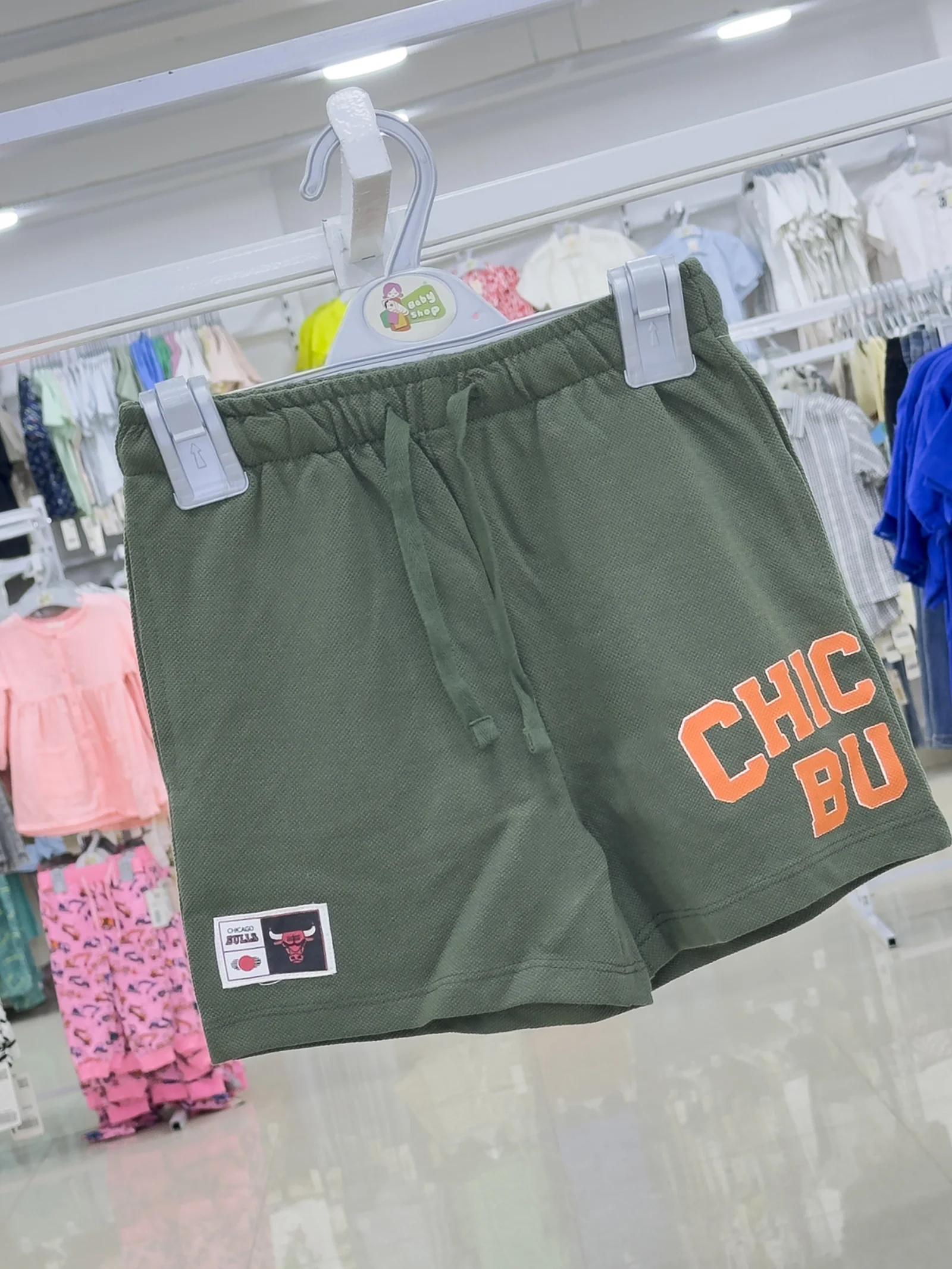 Boys Short Pant (Size-3 Years  to 15/16 Years ) (116834)