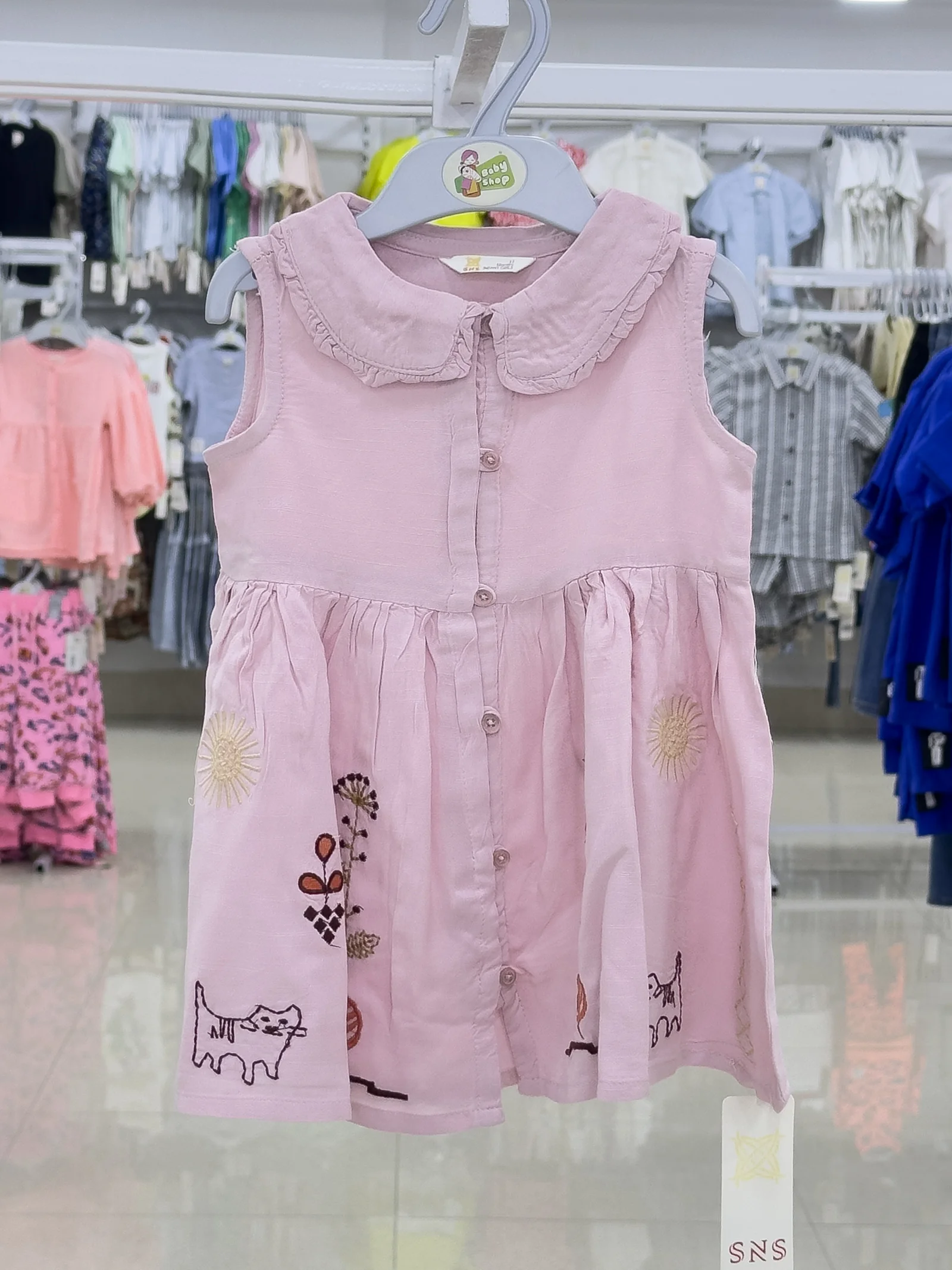Girls Dress (0/3 M- To 6 Years) (117167)