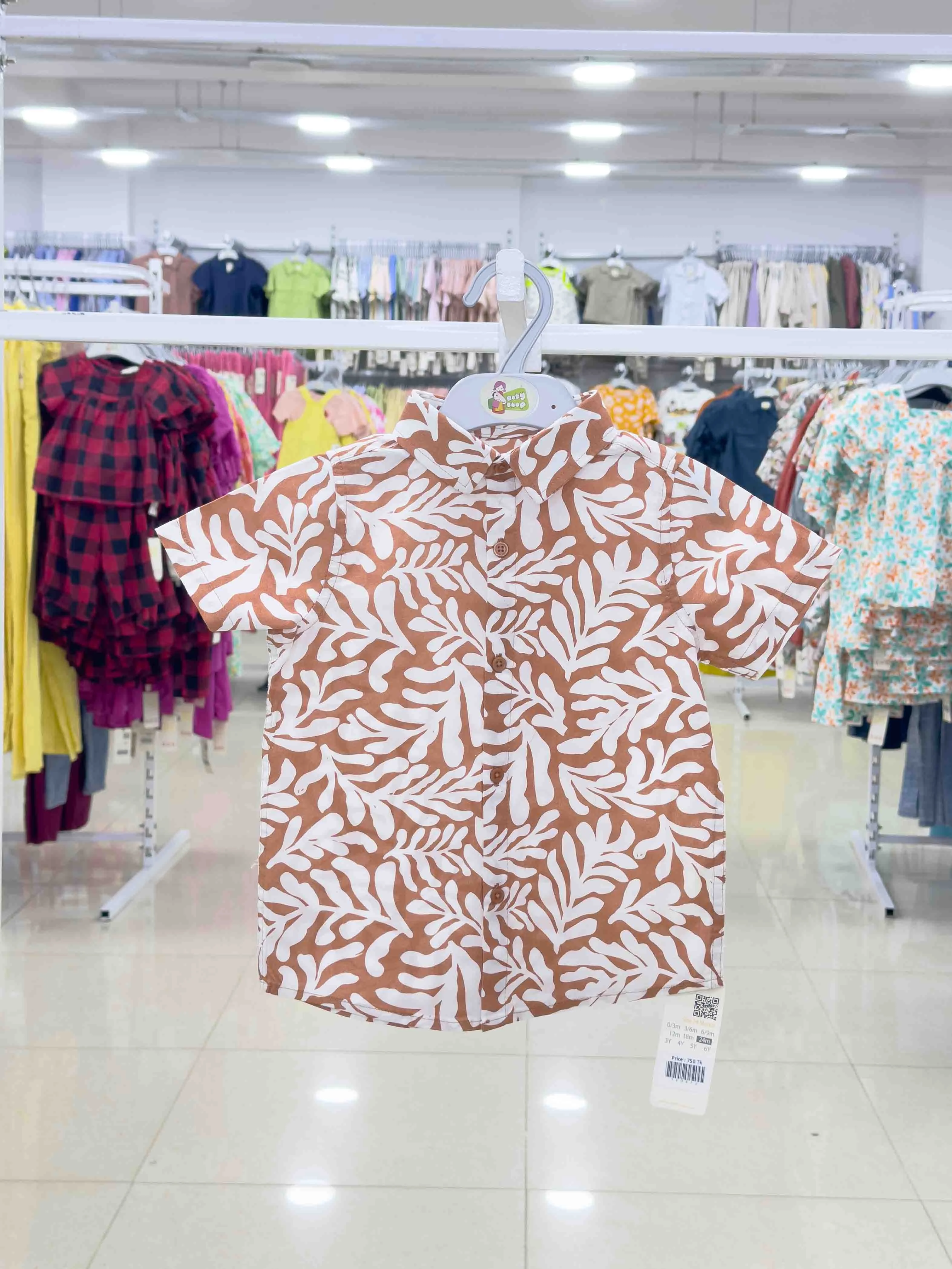 Boys Short Sleeve  Shirt (size-0/3 M to 6 Year) (120967)