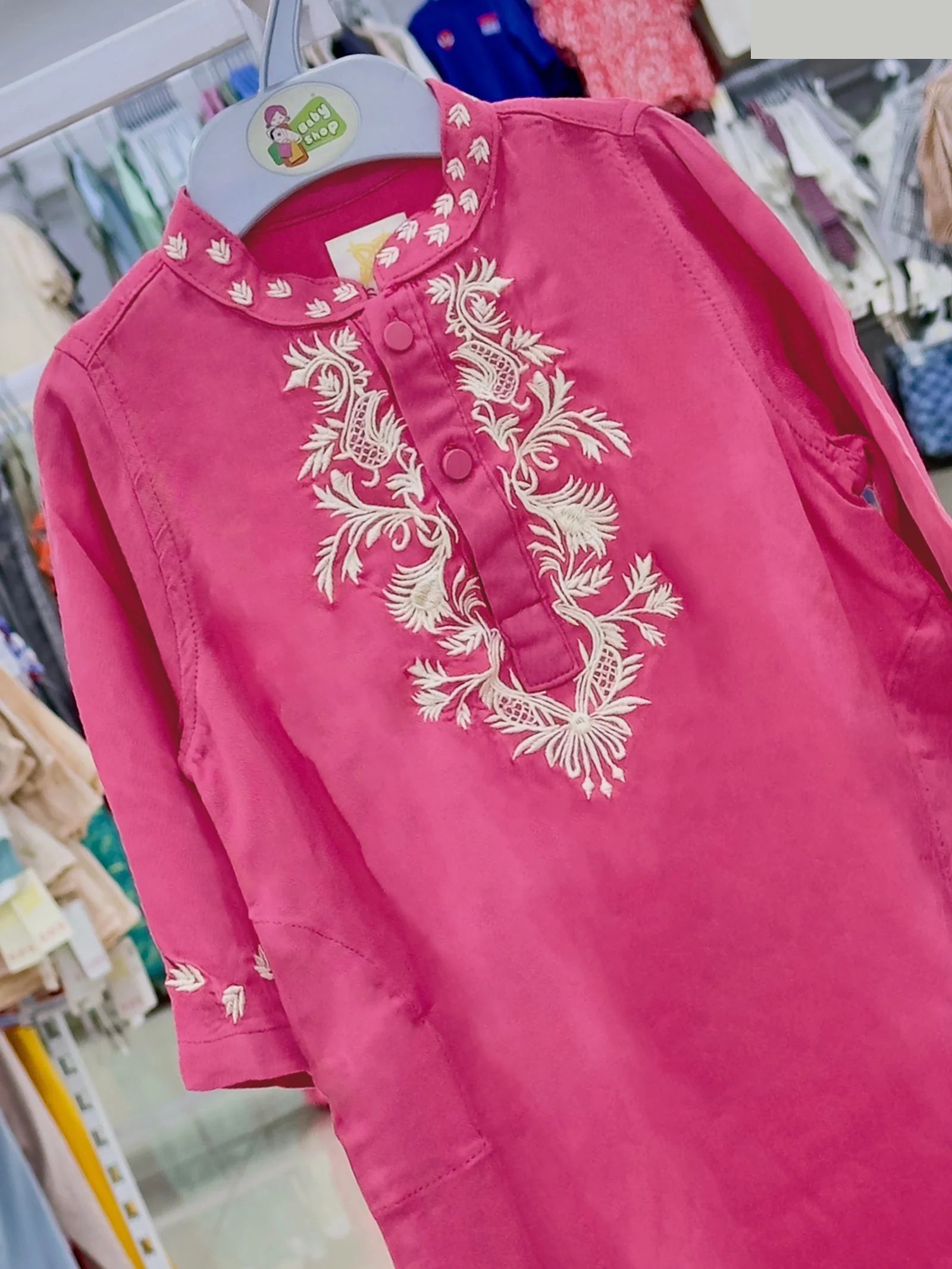 Boys Panjabi ( Size-12 M to 15/16 Years) (117535)