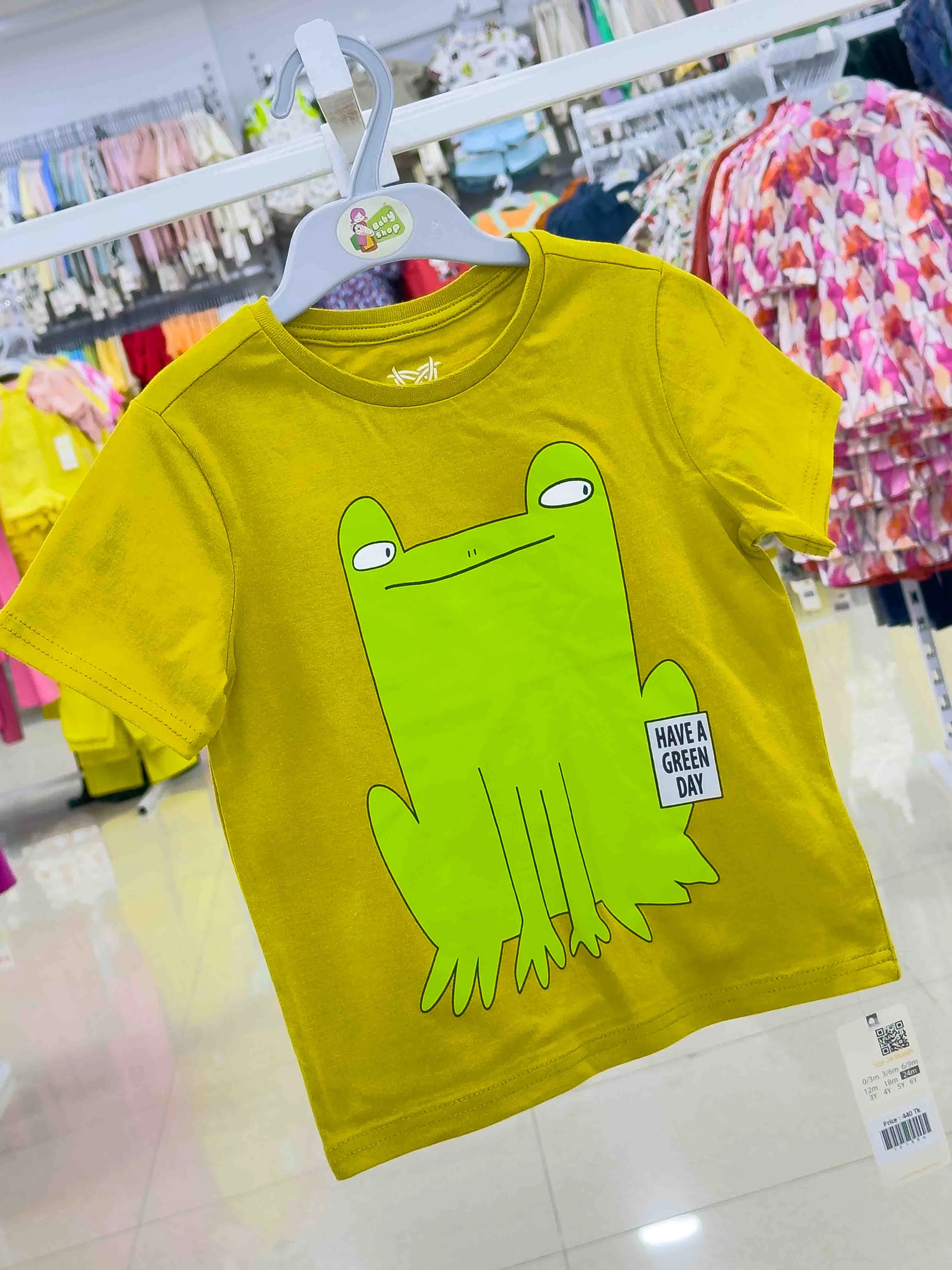 Boys Short  Sleeve  T-Shirt (size-0/3 M to 6 Year) 121381