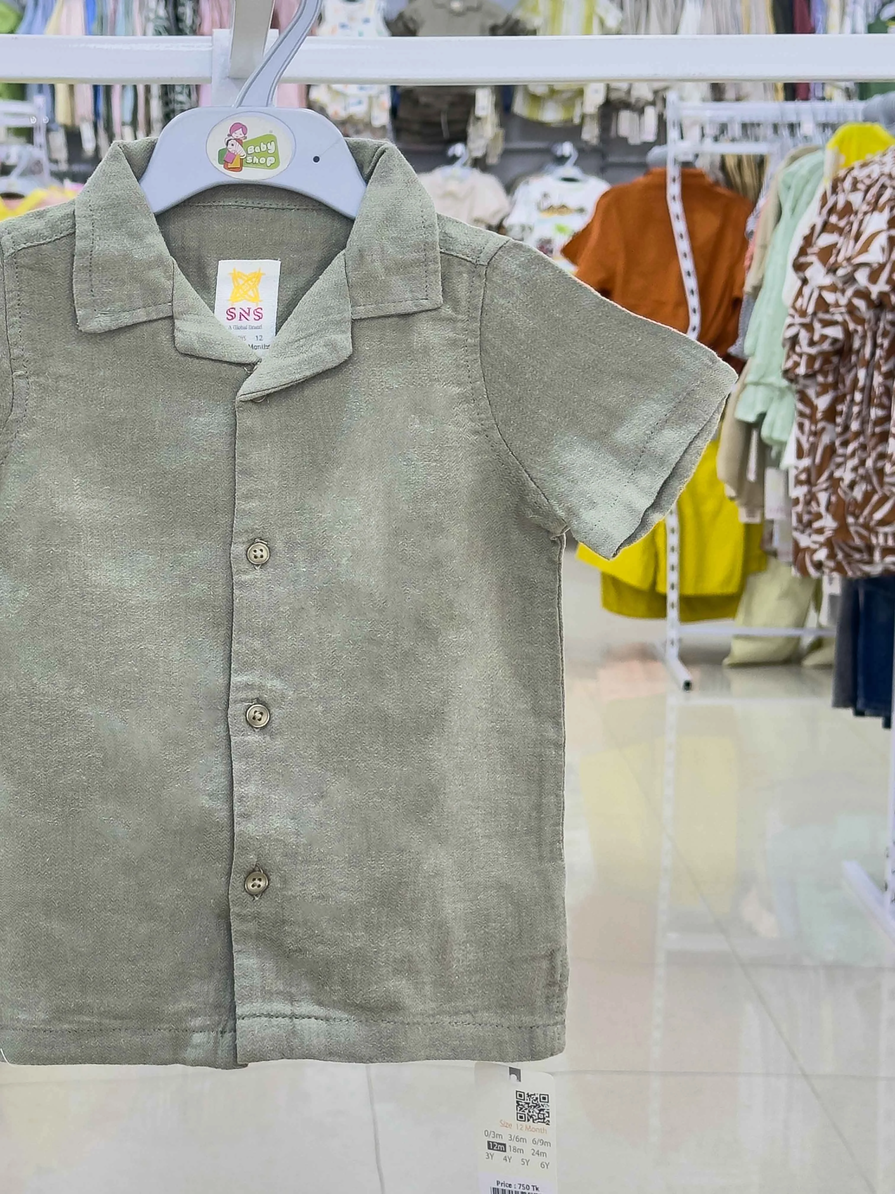 Boys Short  Sleeve  Shirt ( Size- 0/3 M  TO 6 Years ) (119751)