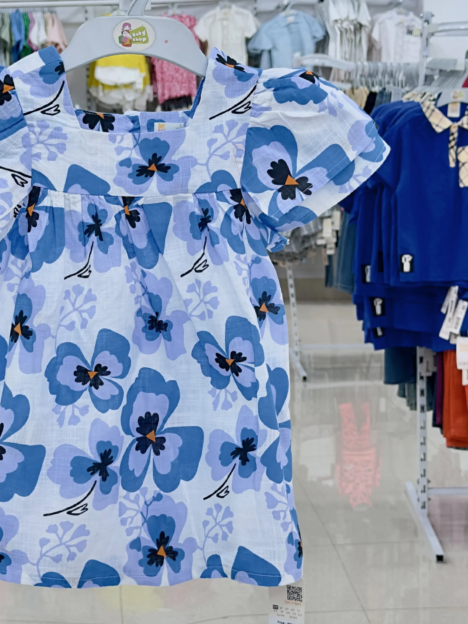 Grils Dress ( Size- 3 Years To 15/16 Years ) ( 116918 )