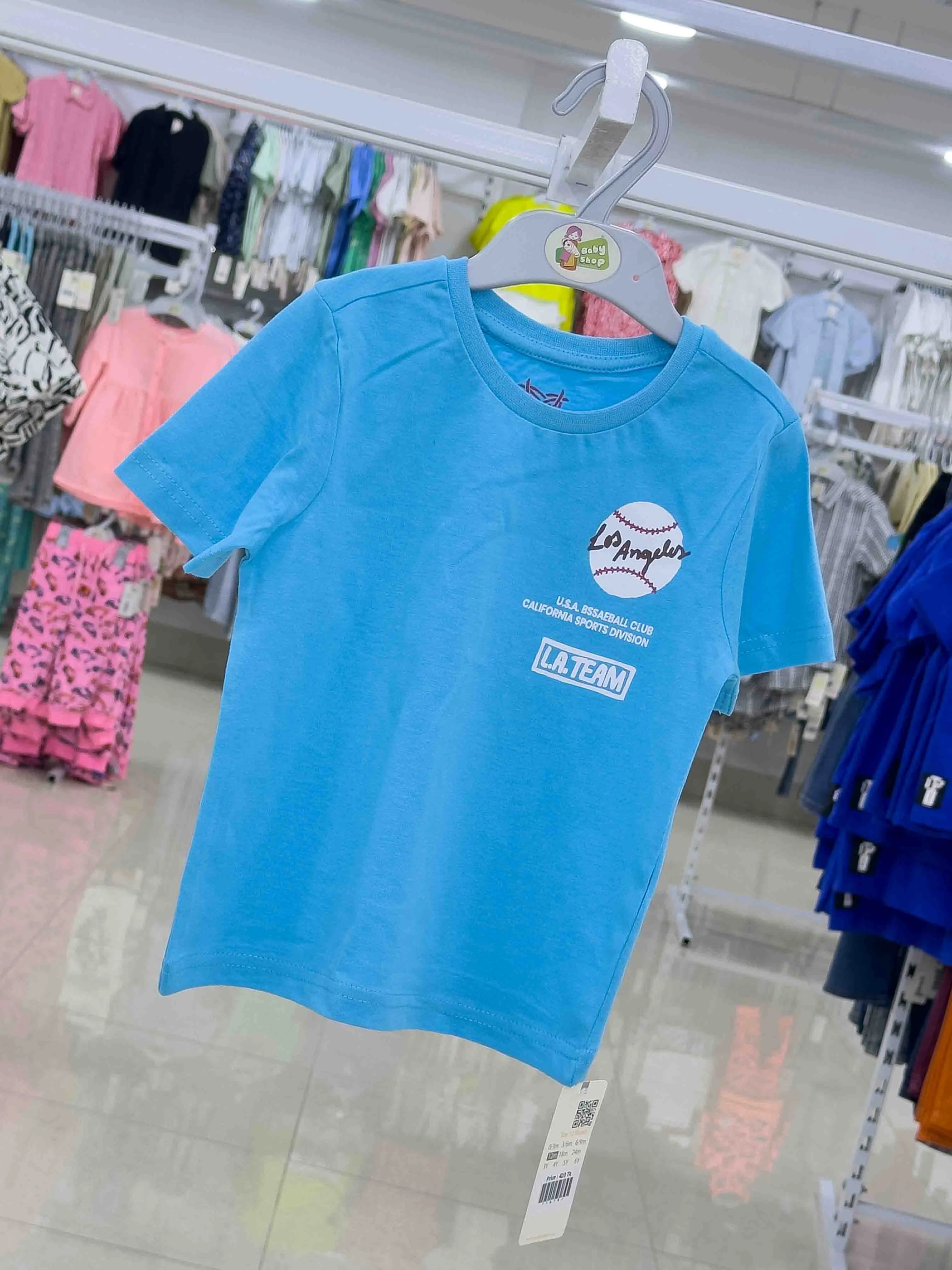 Boys Short  Sleeve  T-Shirt (size-0/3 M to 6 Year) 116784