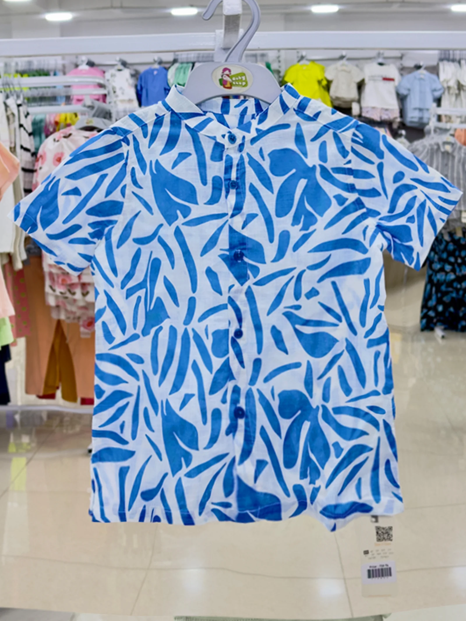 Boys Short  Sleeve  Shirt ( Size- 3 Years TO 15/16 Years) ( 115835)