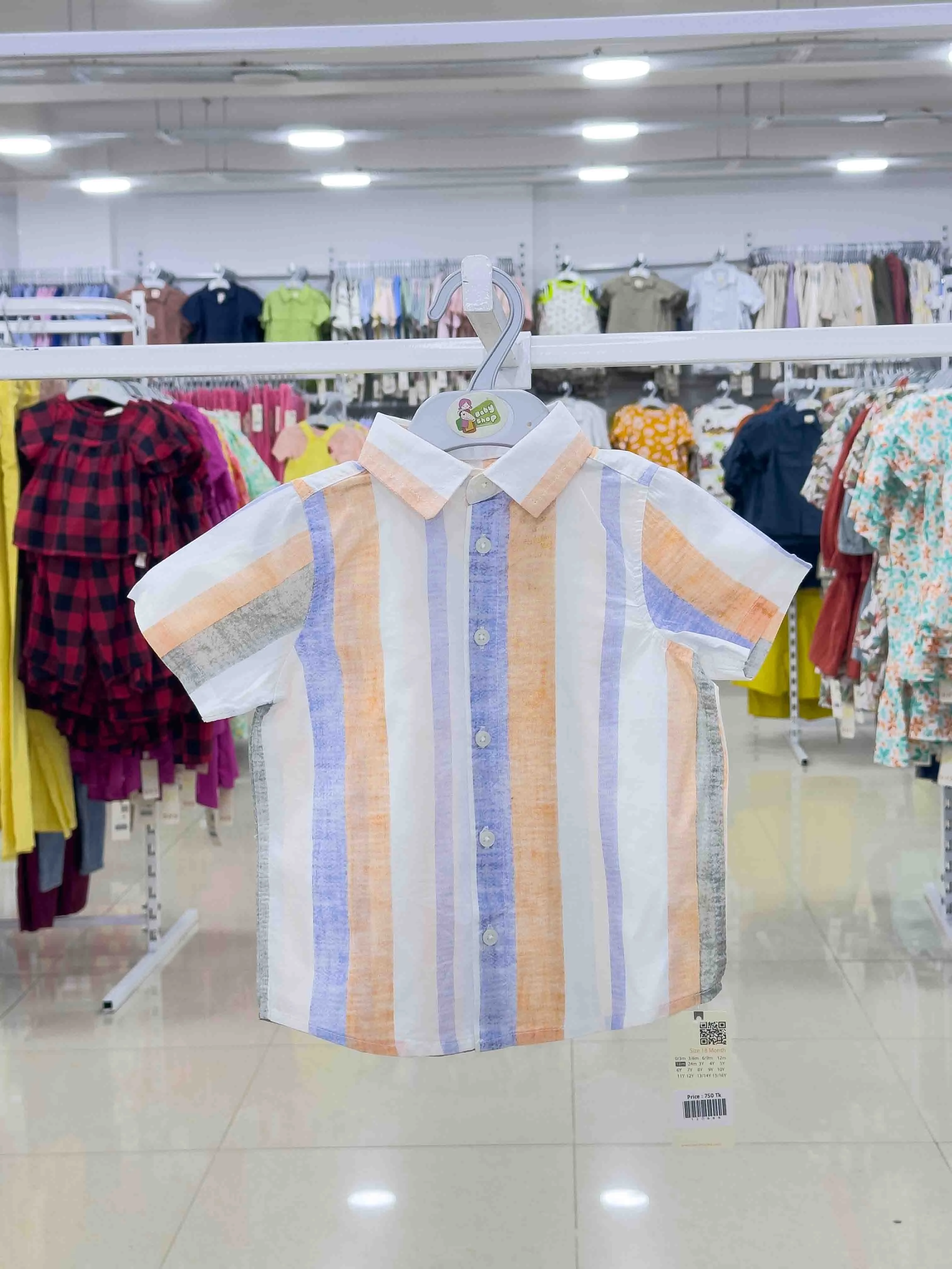 Boys Short Sleeve  Shirt (size-0/3 M to 15/16 Year) (120662)