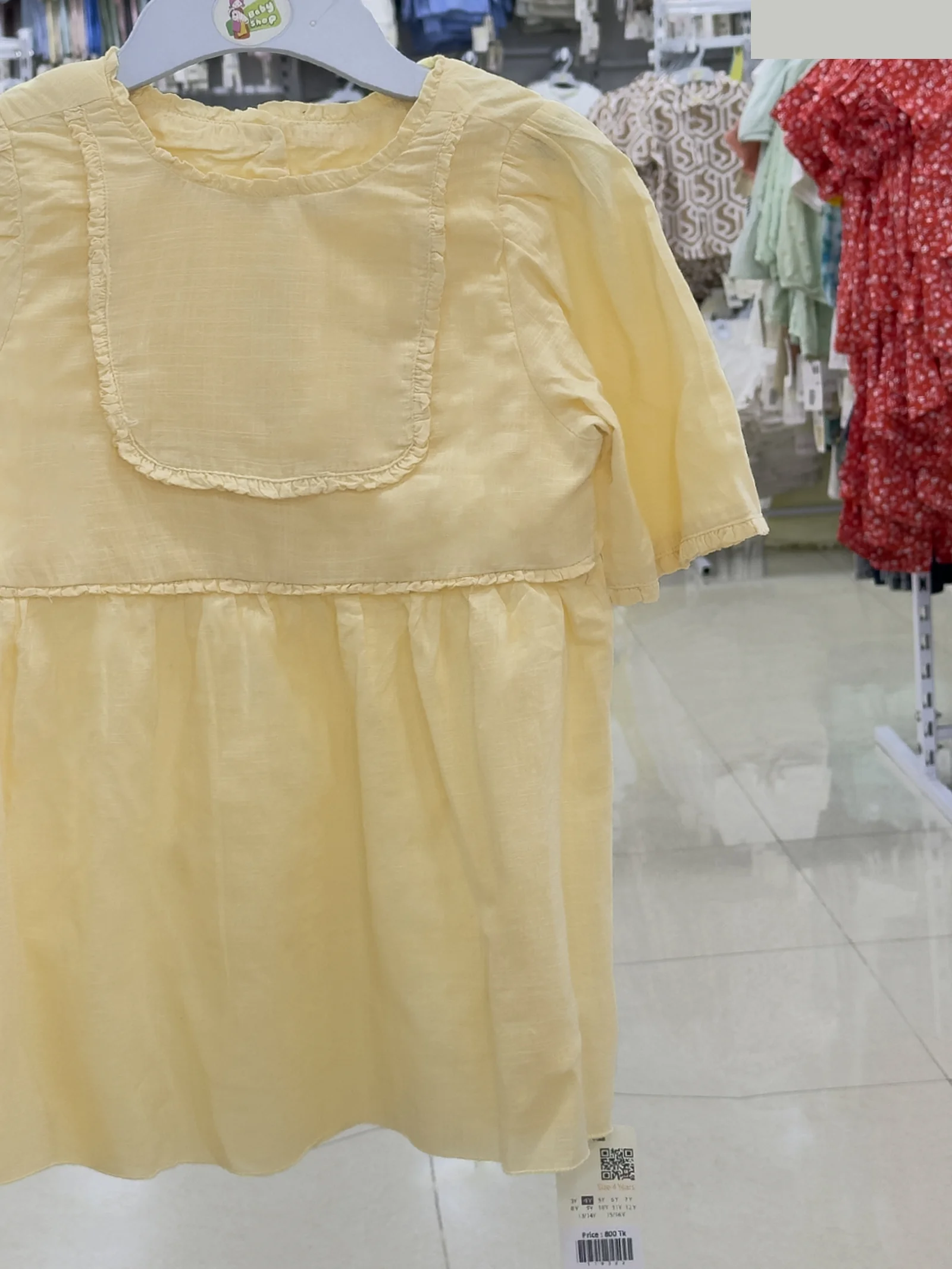 Grils Dress ( Size- 3 Years To 15/16 Years ) ( 119321)