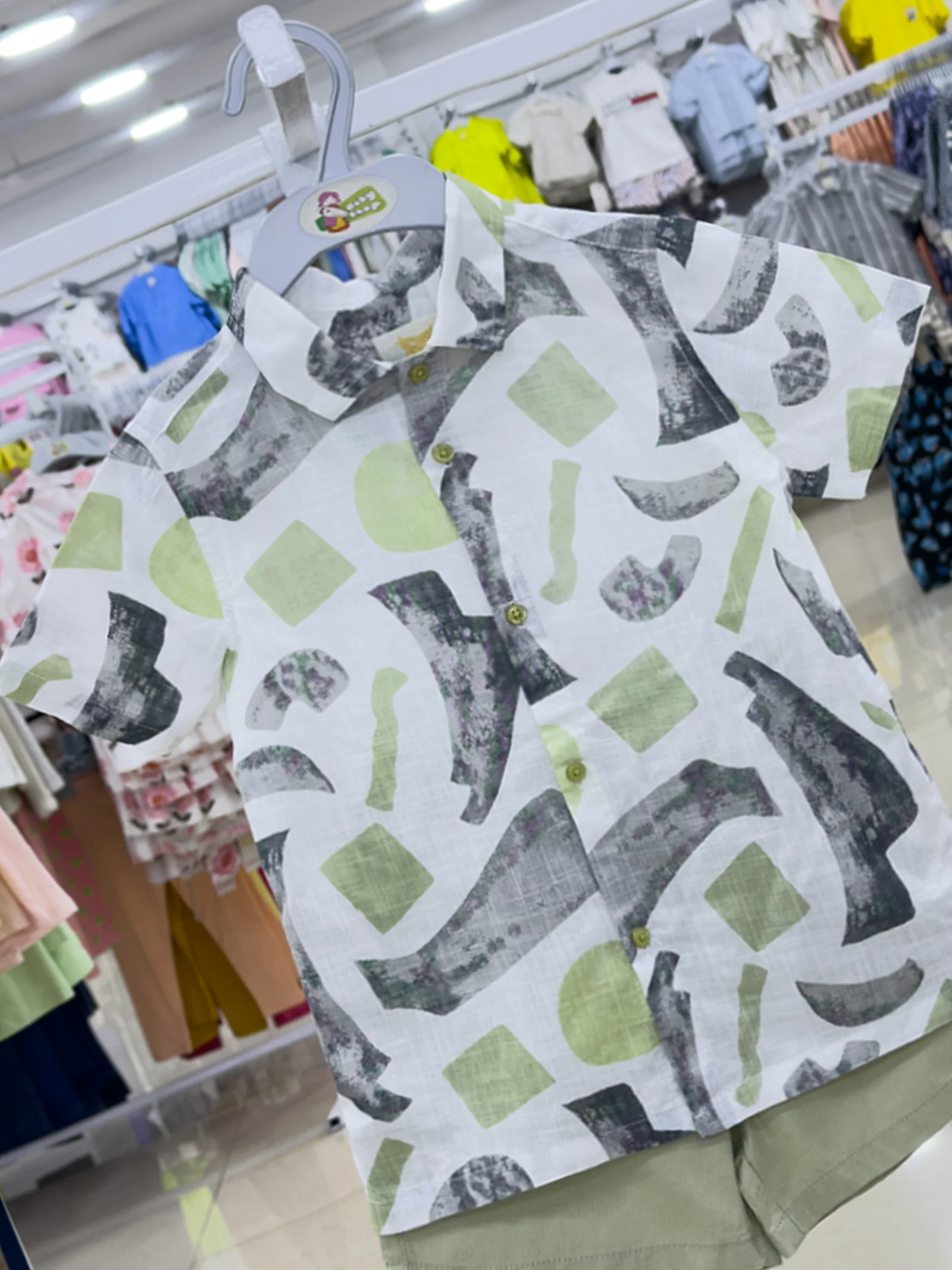 Boys 2 Pcs Set (3Y-6 Years) (115311)