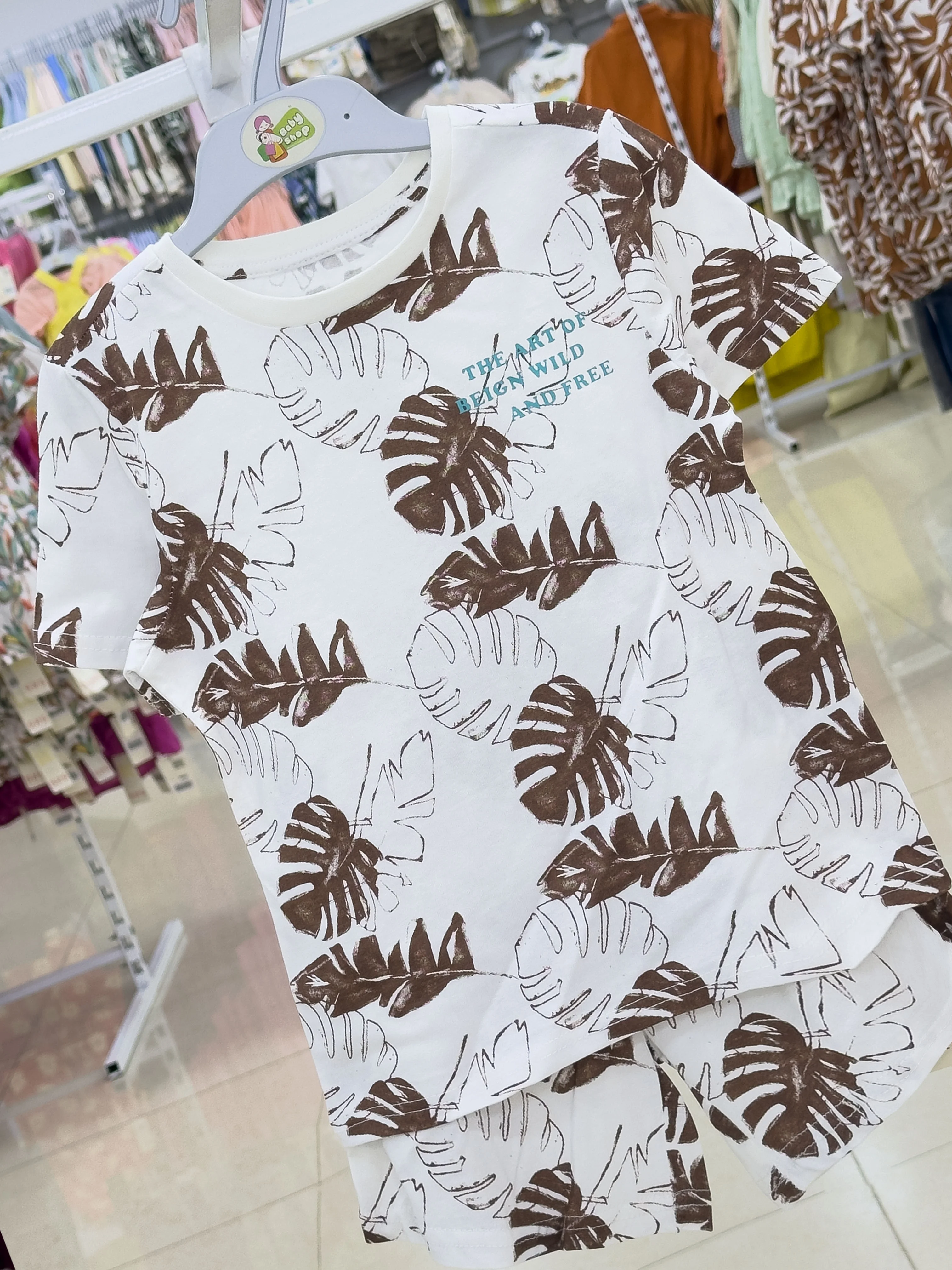 Boys 2 Pcs  Set (3Y -TO- 15/16 Years ) (119947)