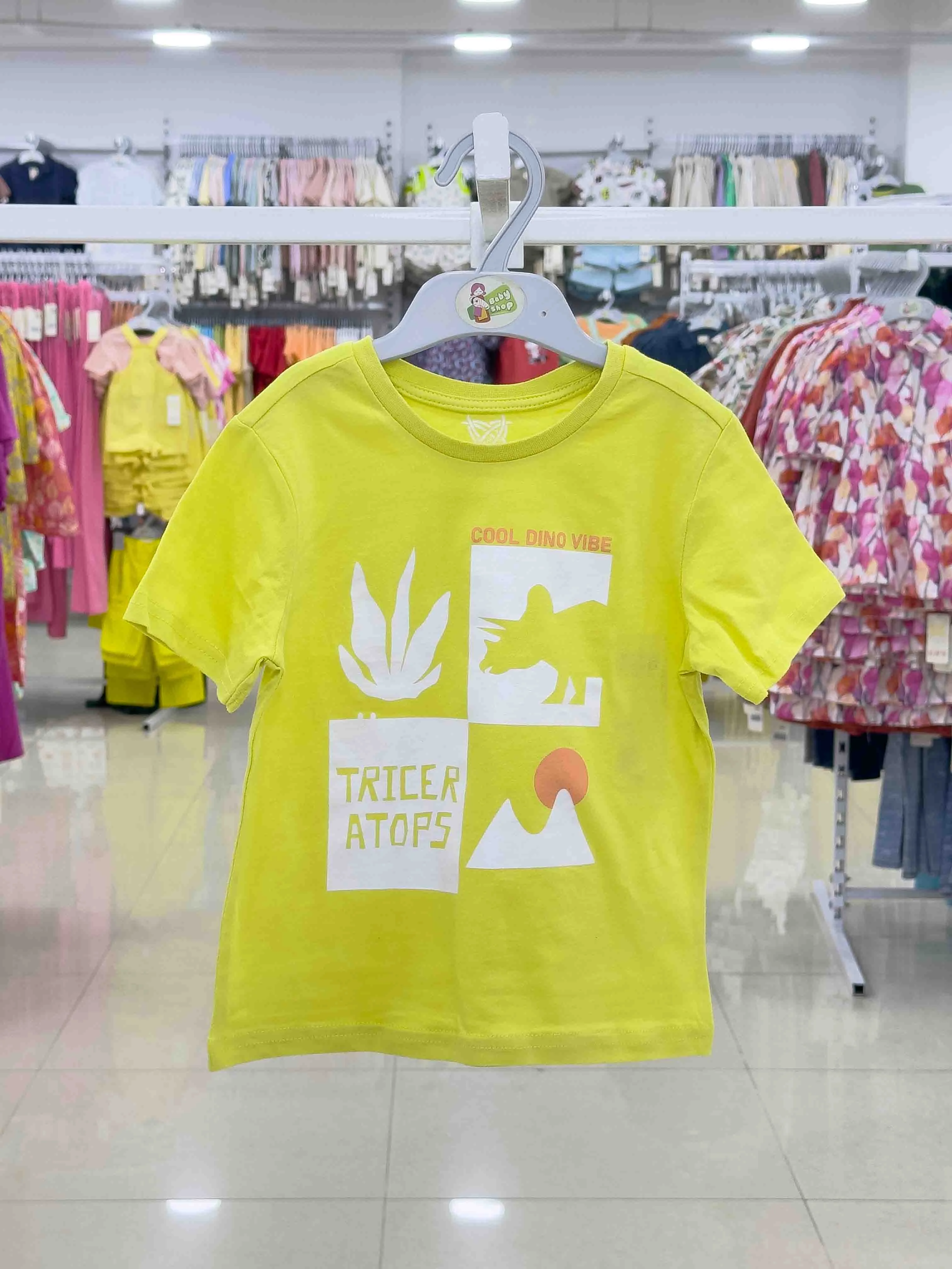 Boys Short  Sleeve  T-Shirt (size-0/3 M to 6 Year) 121533