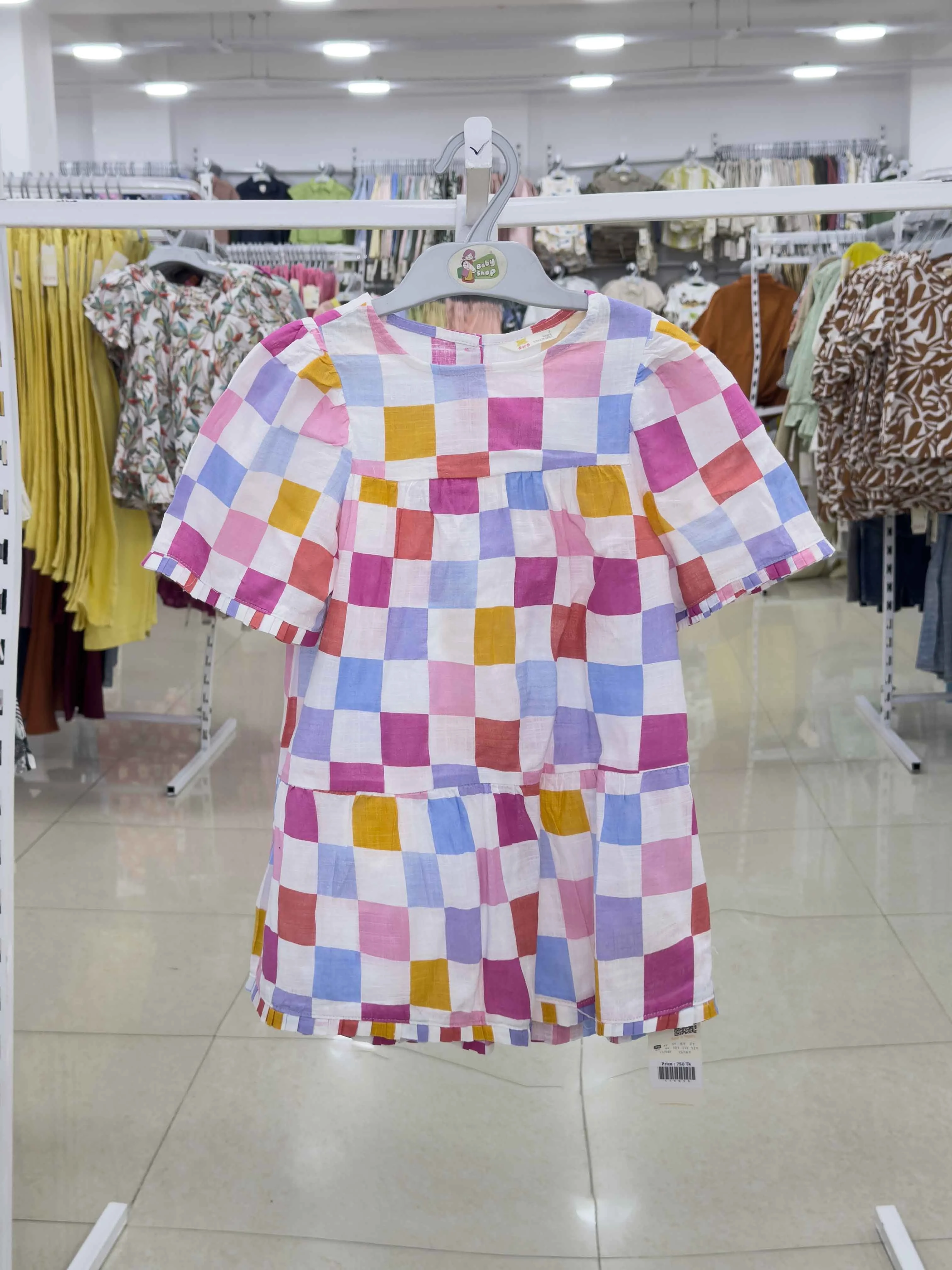 Grils Dress ( Size-3 Years  To 15/16 Years  ) (119653 )