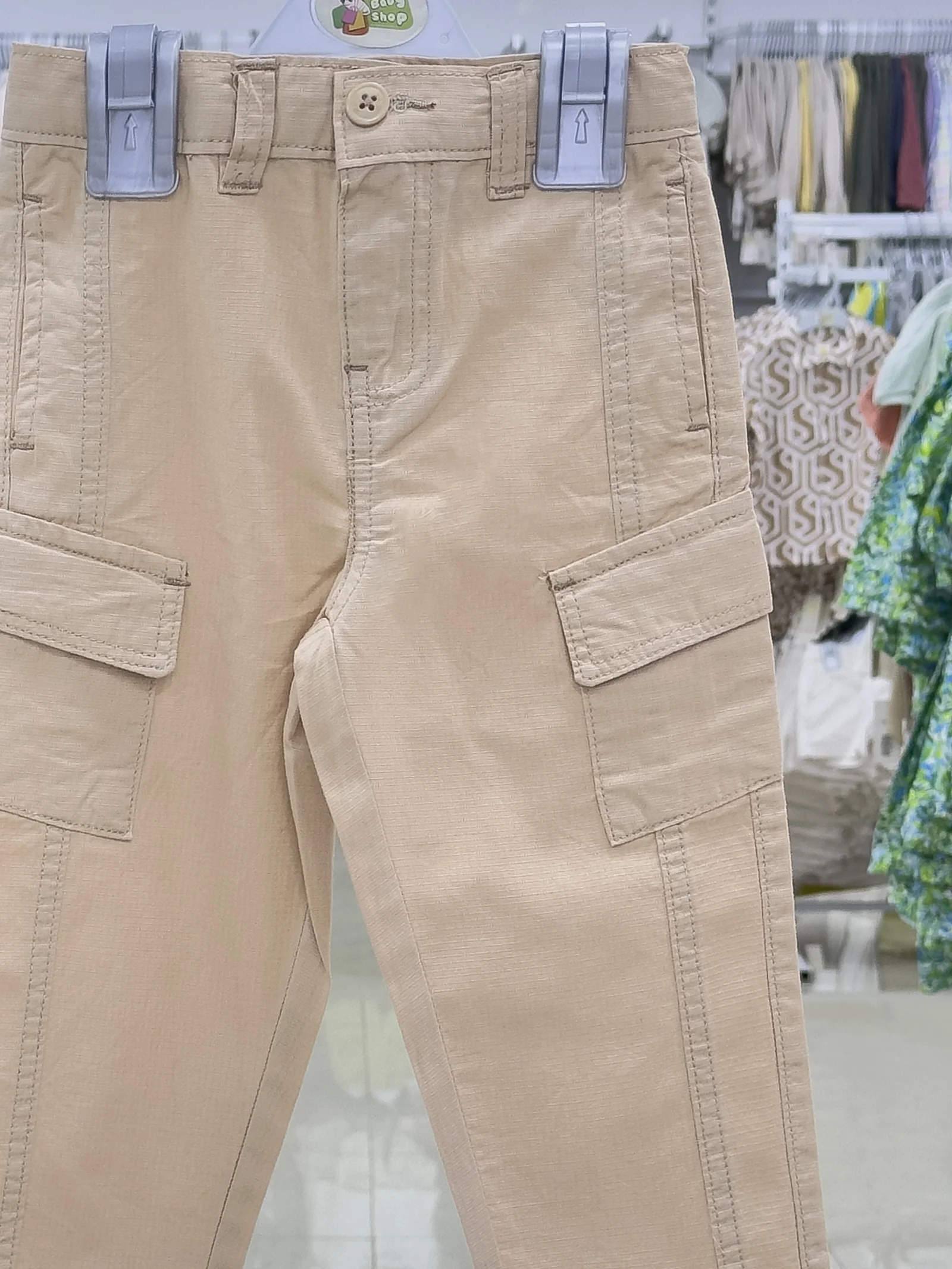 Boys Long Pant (0/3 M -6 Years )(119437)