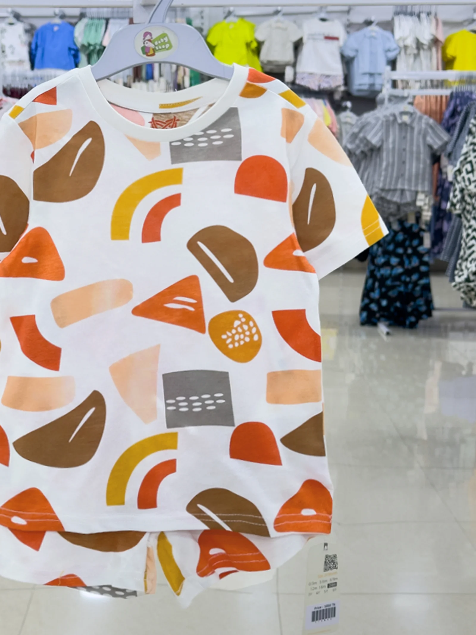 Boys 2 Pcs Set (0/3 M-6 Years) (115847)