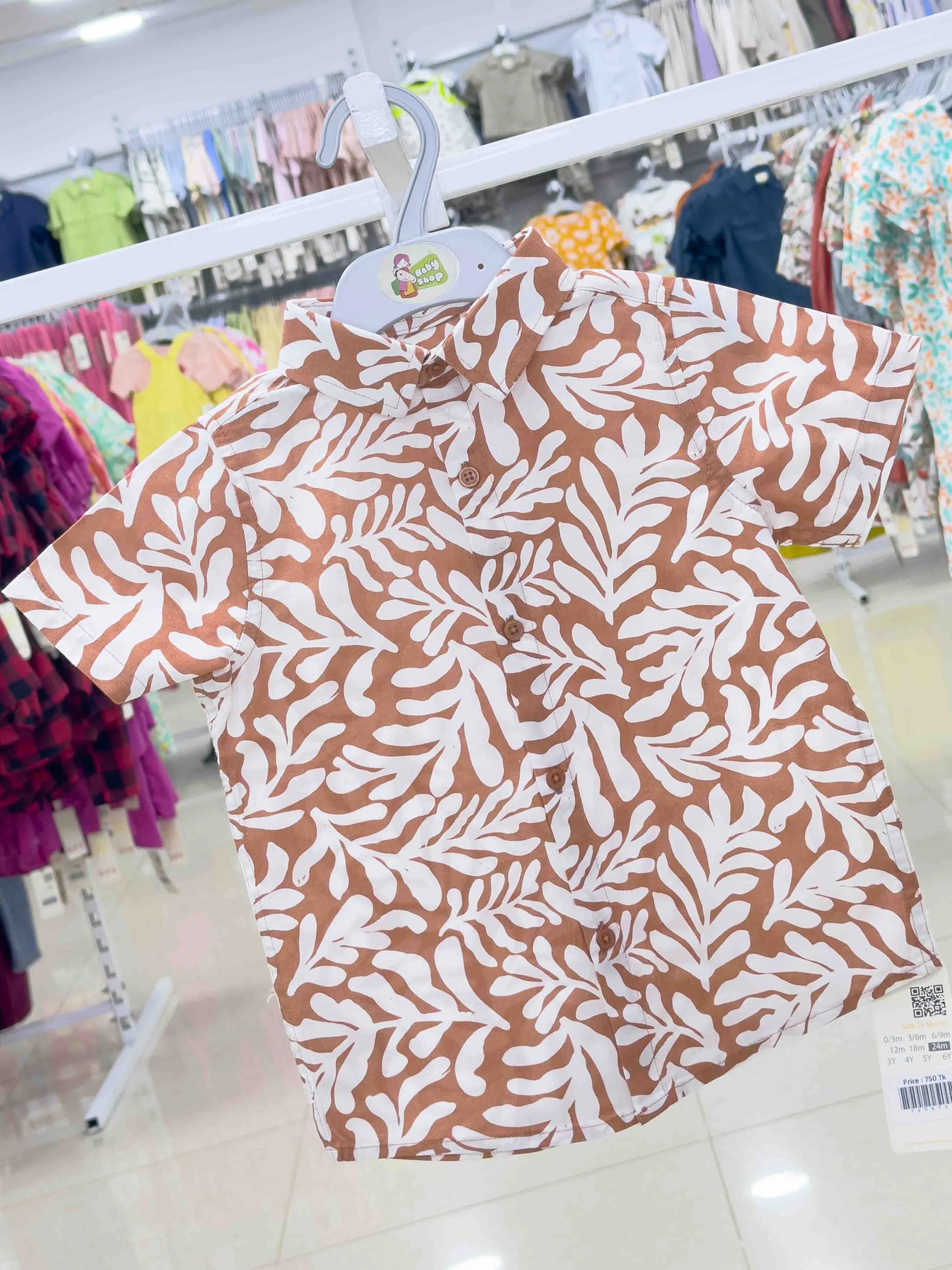 Boys Short Sleeve  Shirt (size-0/3 M to 6 Year) (120967)