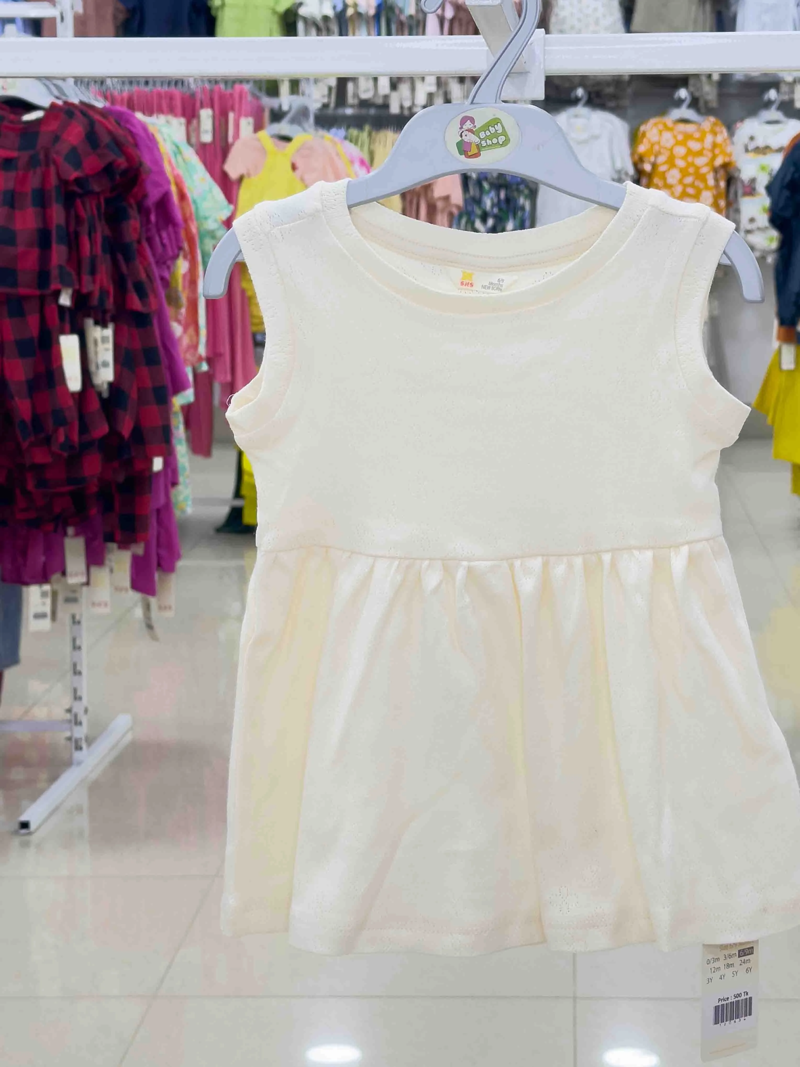 Girls Dress (0/3 M -6 Years ) 120632