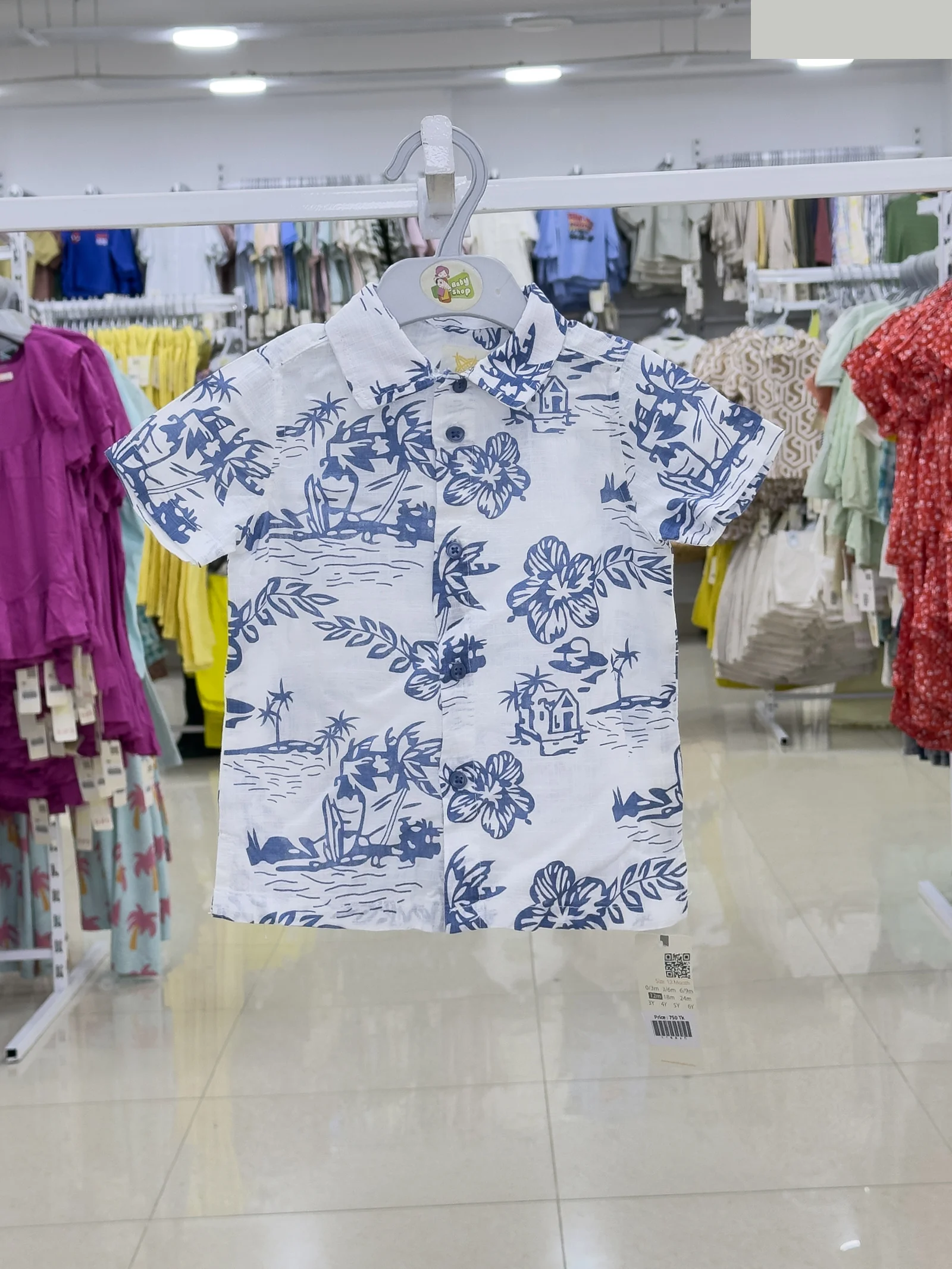 Boys Short  Sleeve  Shirt ( Size- 3 Years TO 15/16 Years) (118817)