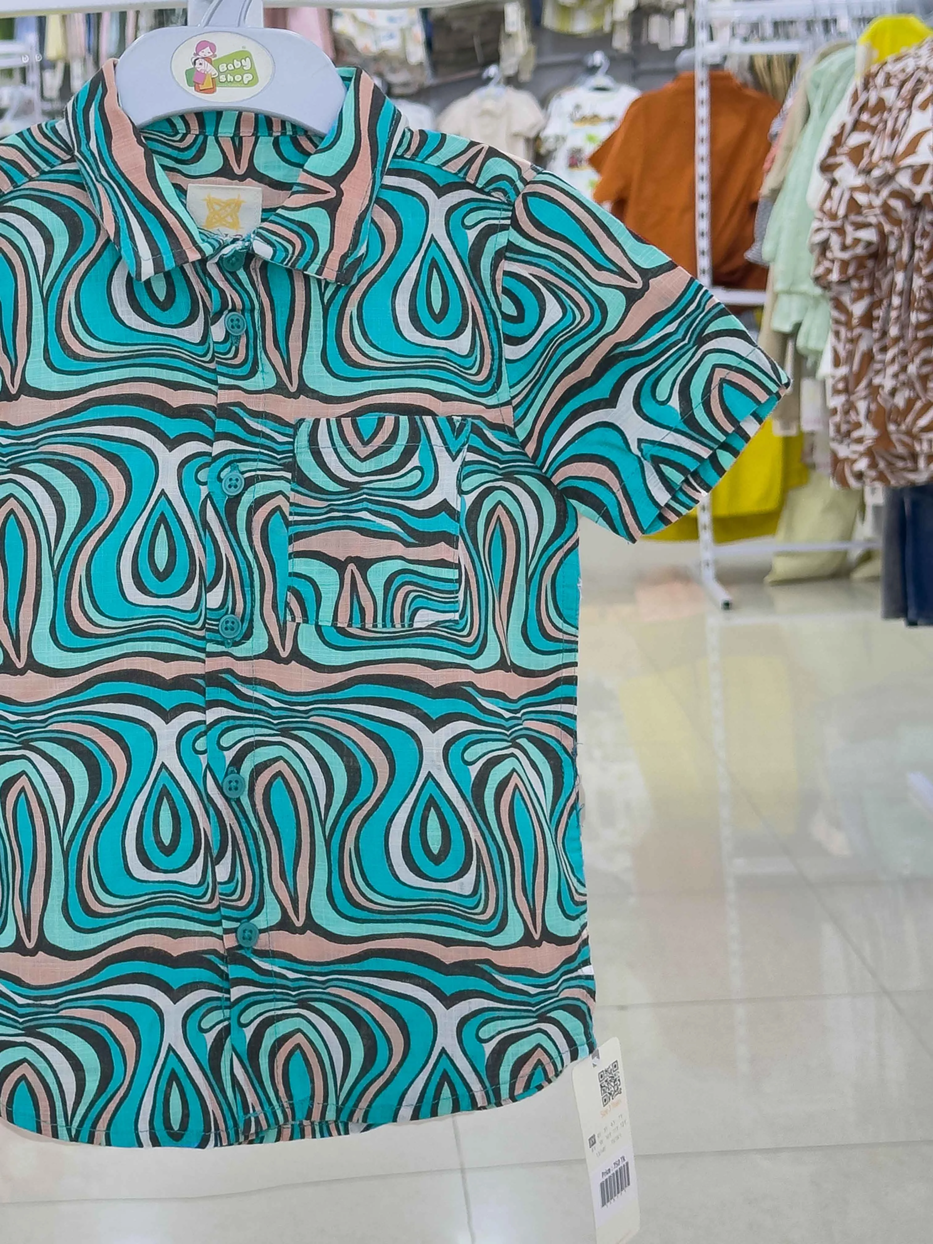 Boys Short  Sleeve  Shirt ( Size- 3 Years TO 15/16 Years) ( 119771)