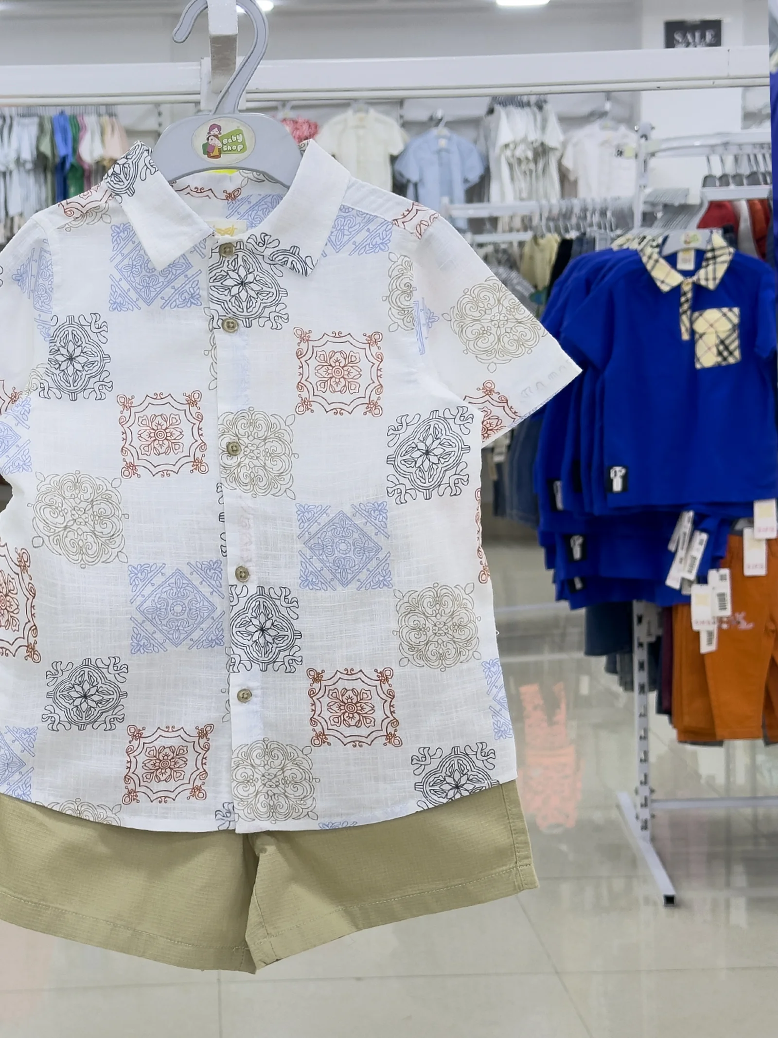 Boys 2 Pcs Set (3 Years -15/16 Years) (115265)