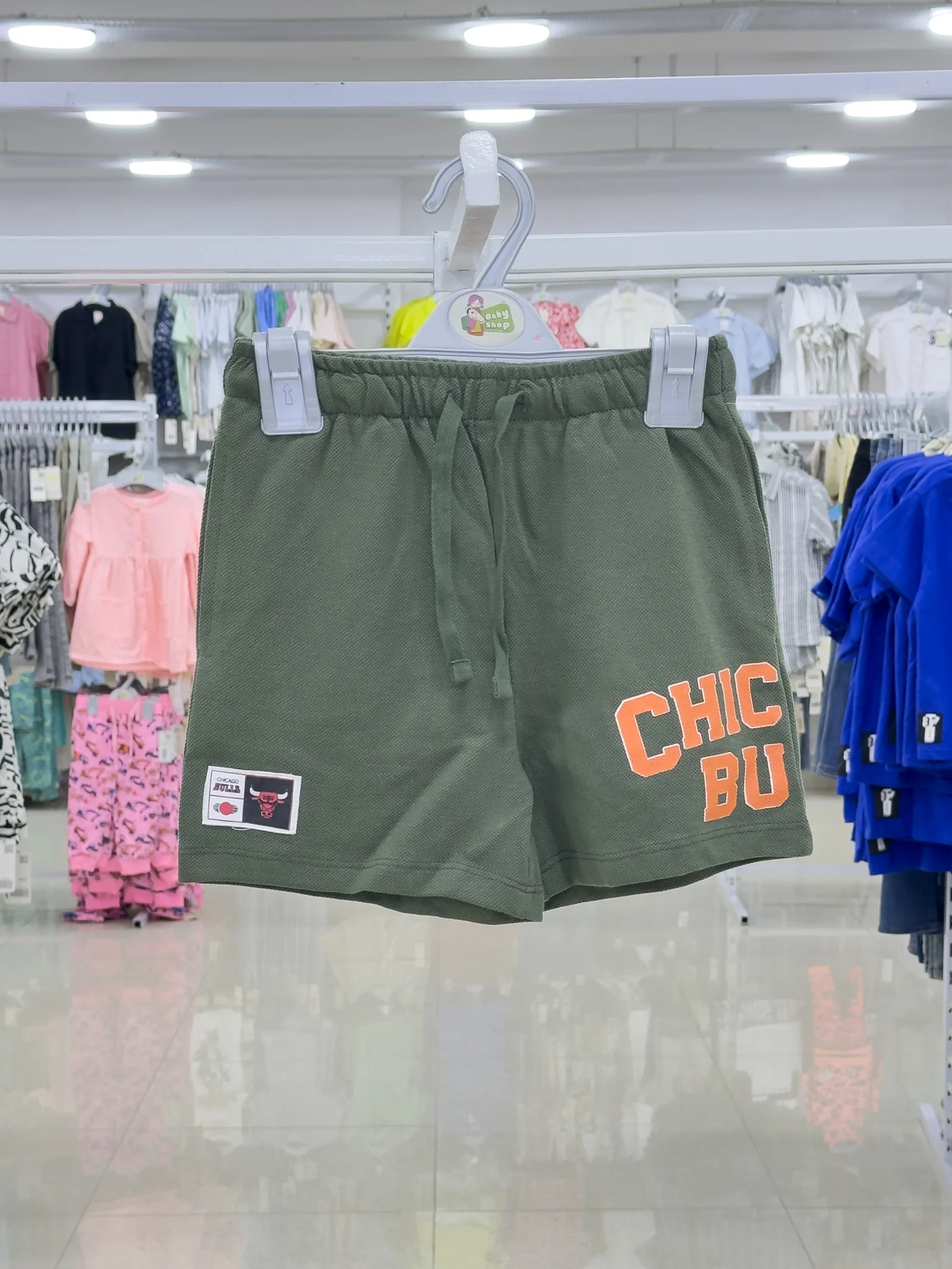 Boys Short Pant (Size-3 Years  to 15/16 Years ) (116834)