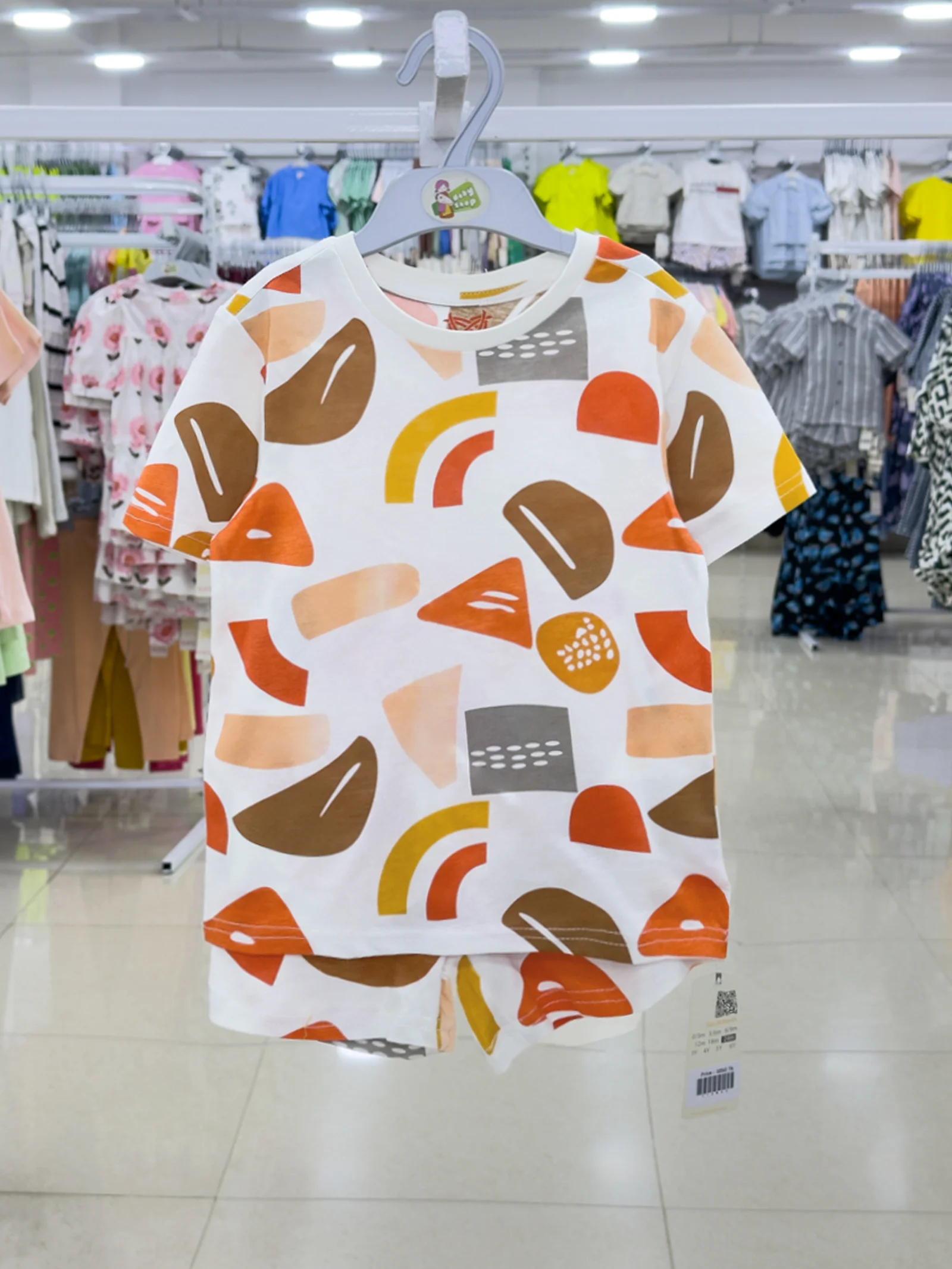 Boys 2 Pcs Set (0/3 M-6 Years) (115847)