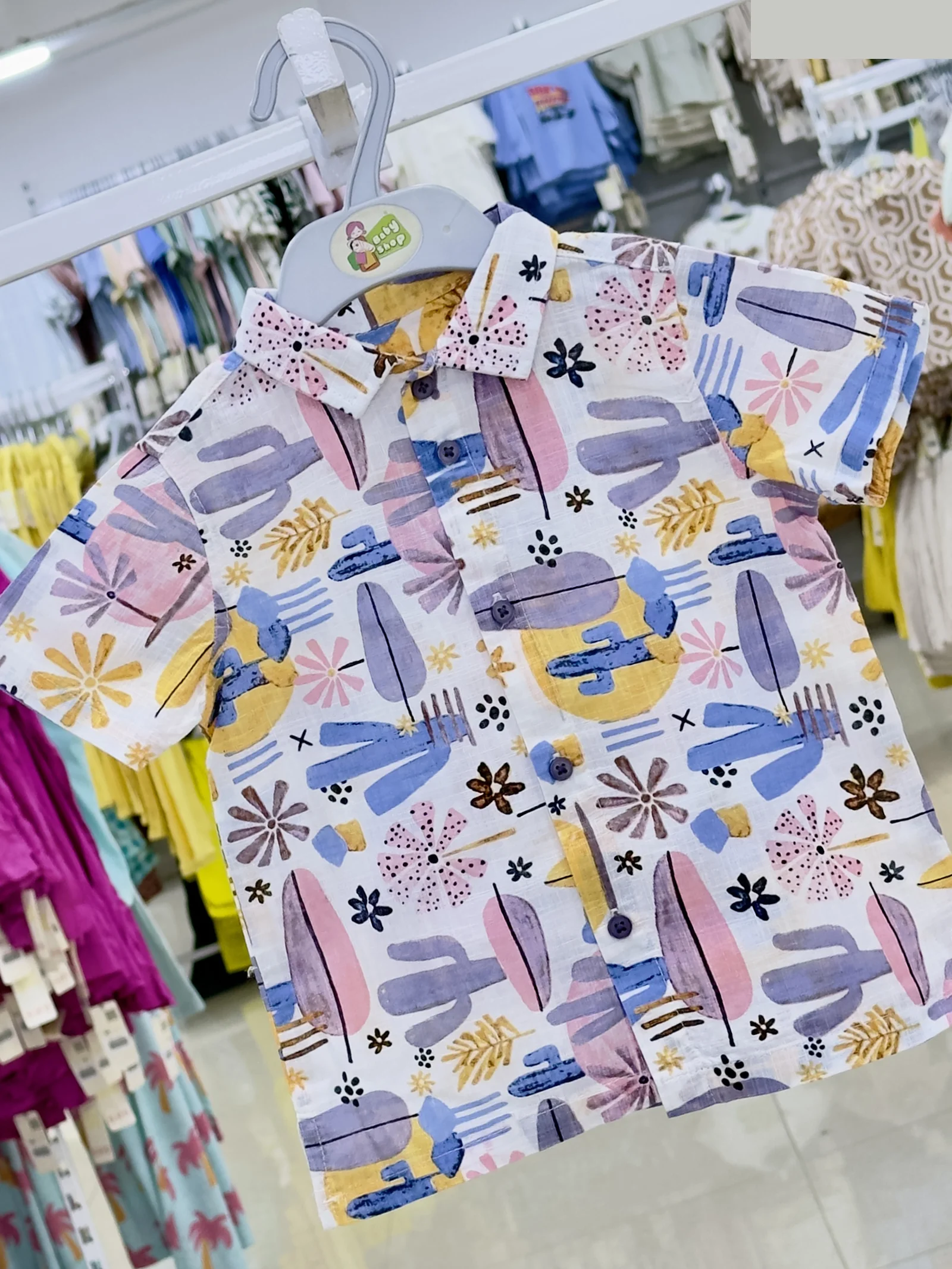 Boys Short  Sleeve  Shirt ( Size- 0/3 M  TO 6 Years ) (118827)