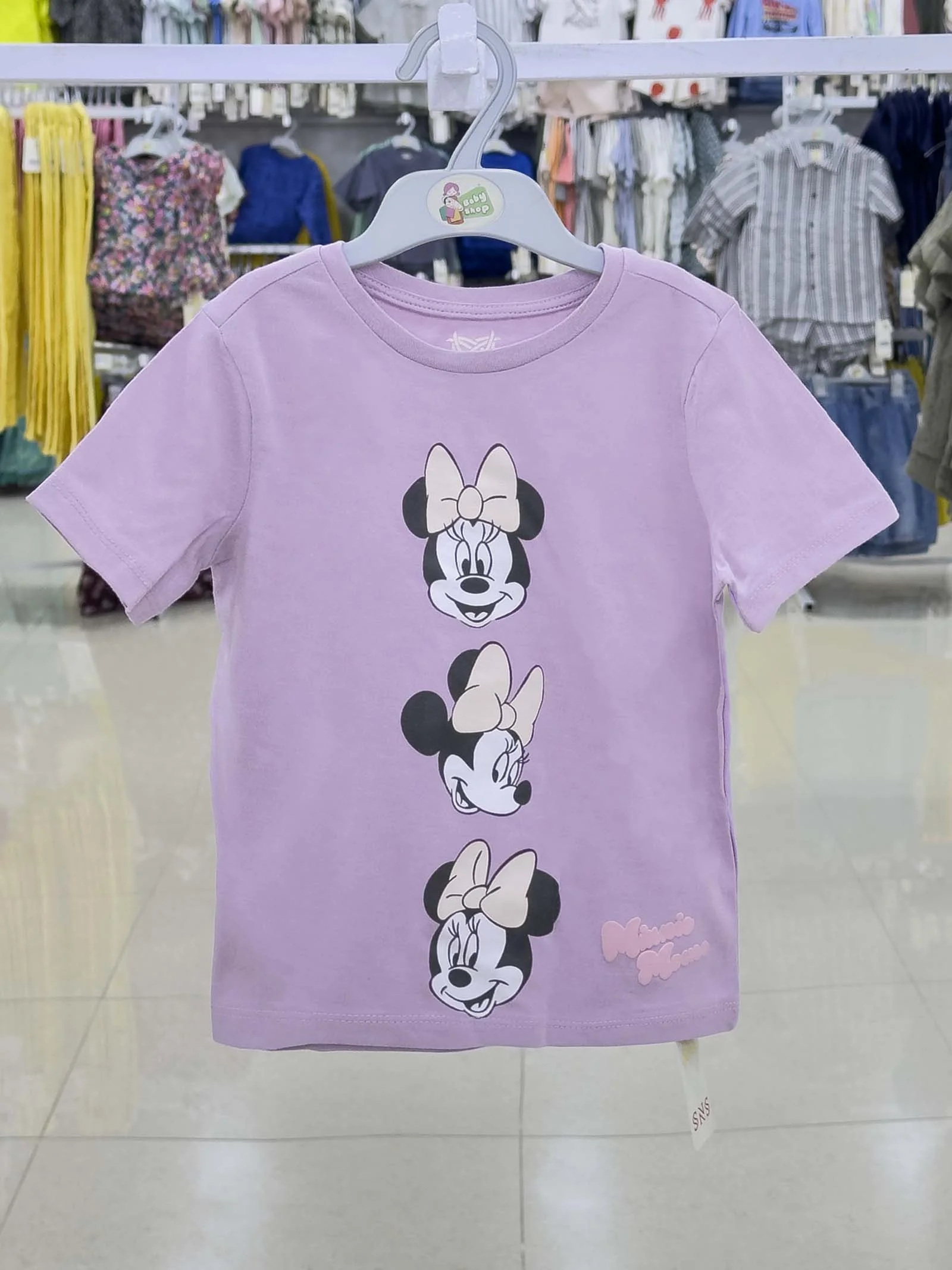 Boys Short  Sleeve  T-Shirt (Size-0/3 M to 6 Year ) ( 118162 )