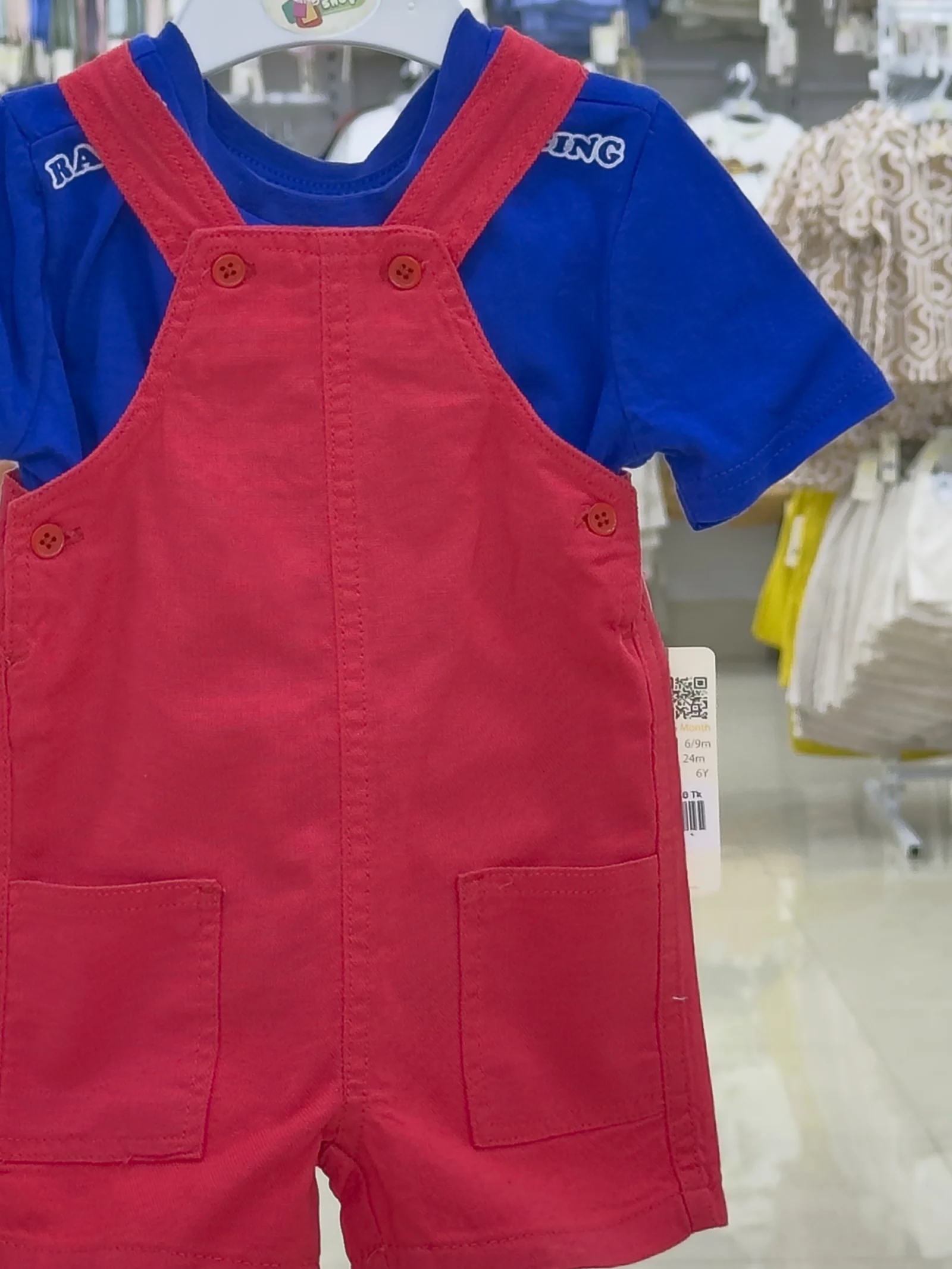 Boys Rumper Set ( Size- 0/3 M To 6 Years) (119333)