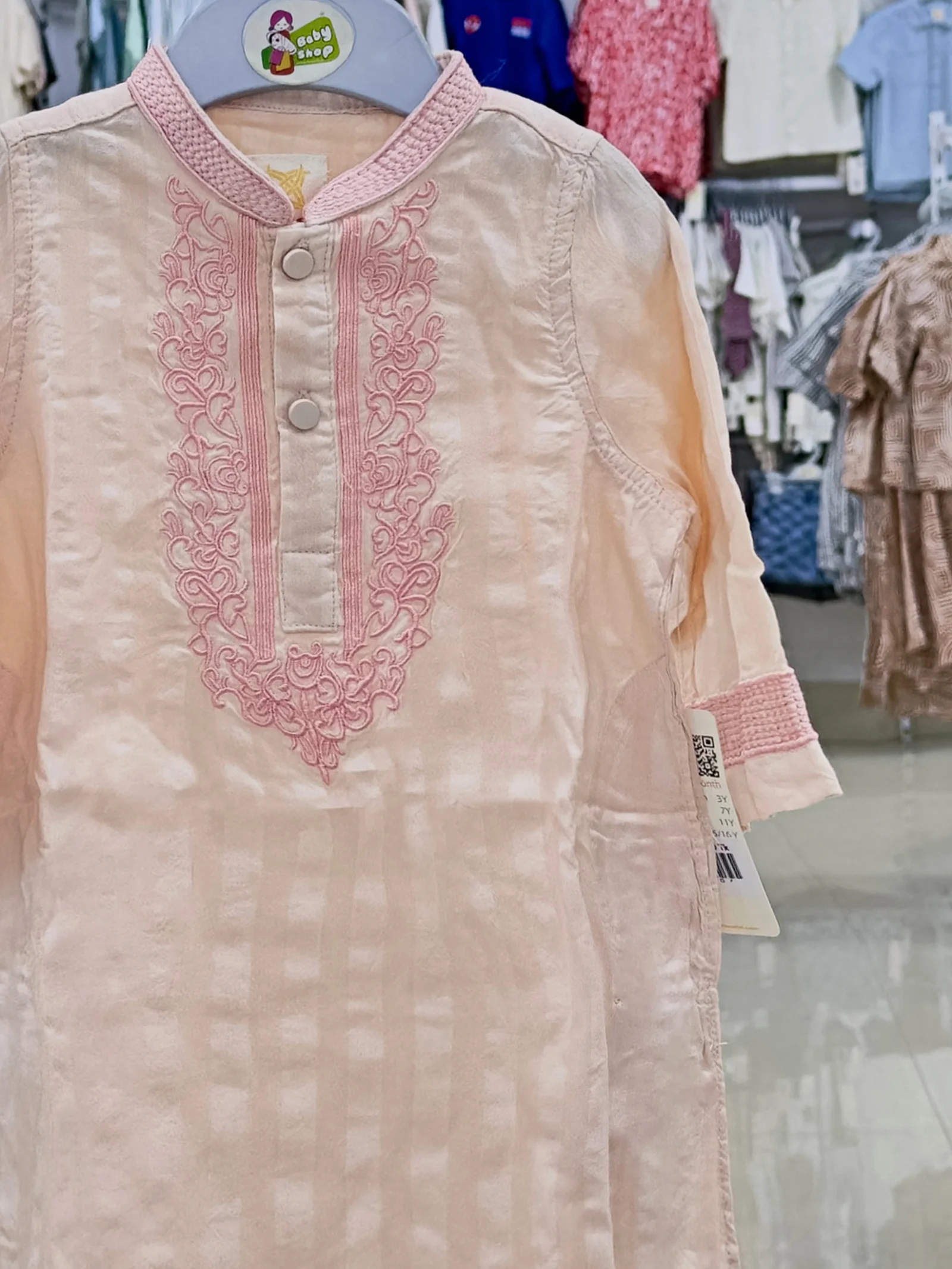 Boys Panjabi ( Size-12 M to 15/16 Years) (117607)